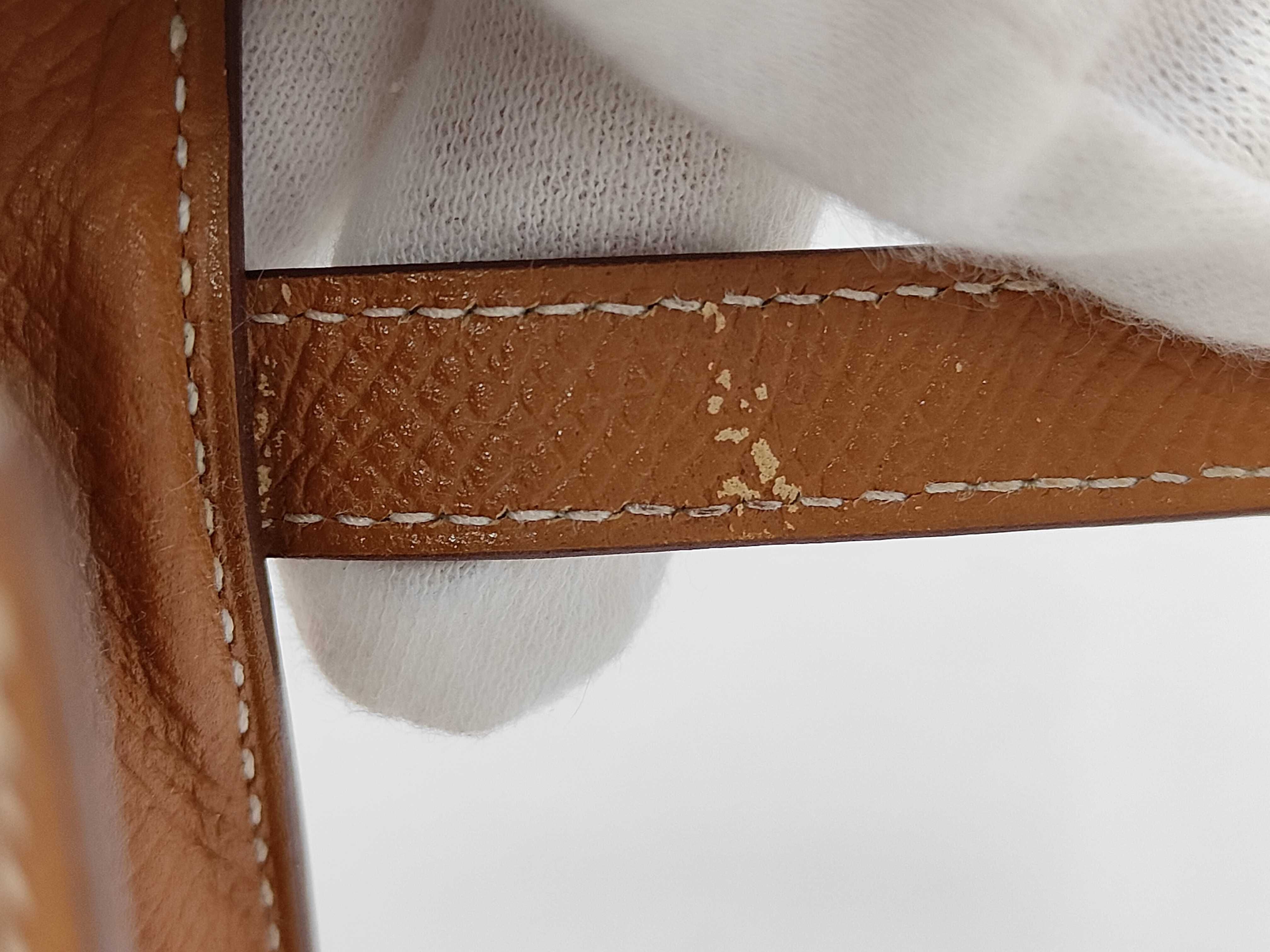 Kelly Wallet, C stamp, Gold — view 9