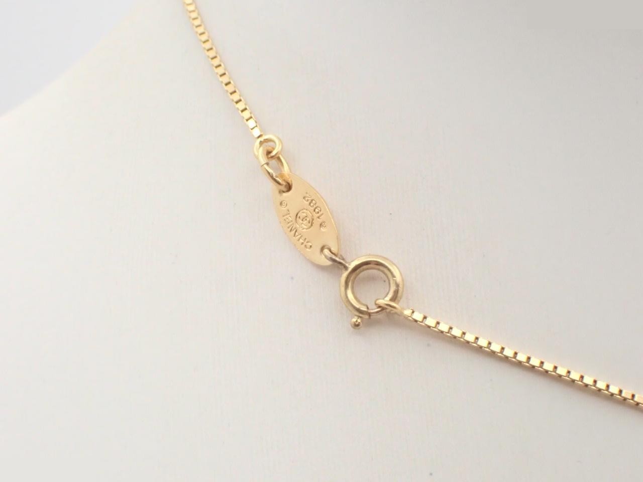Necklace, 1982 vintage, Coco Mark, chain approximately 38cm — view 2