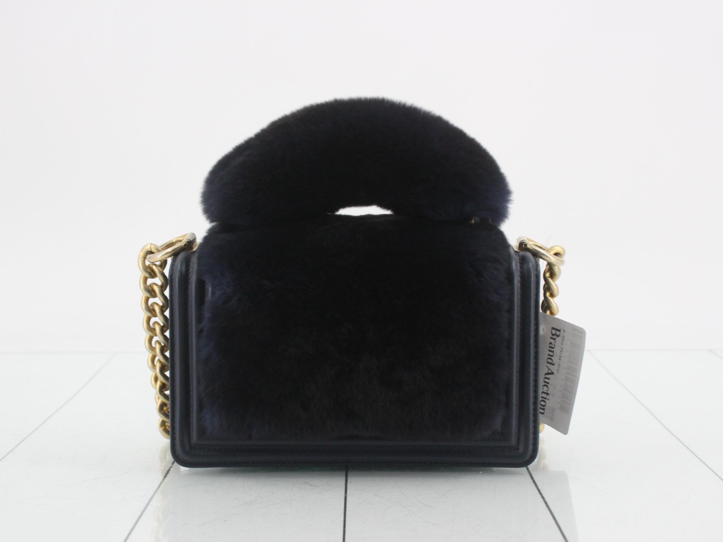 Boy Chanel Fur 2-Way Handbag/Chain Shoulder Bag, Navy — view 2