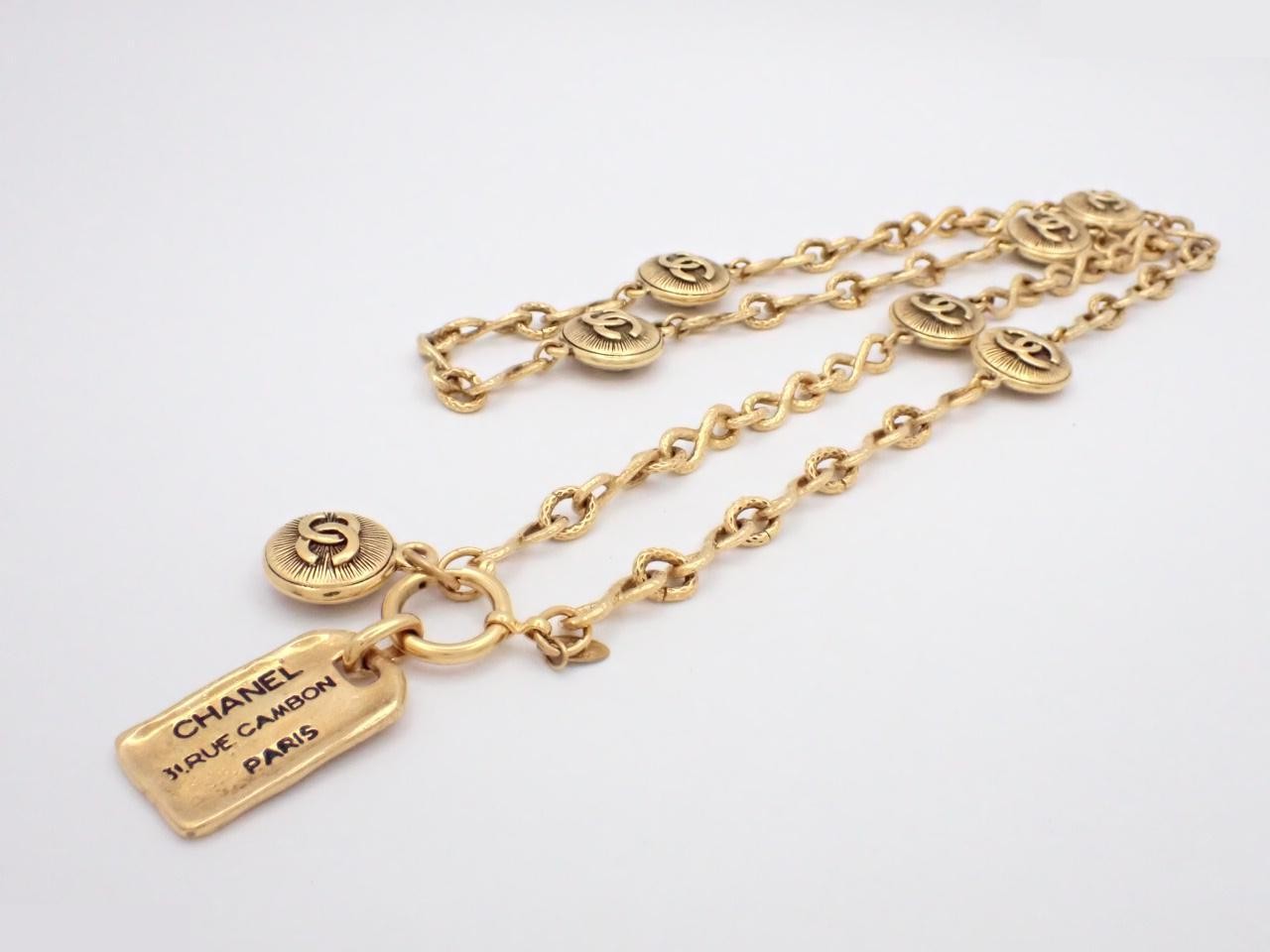 Cambon Line Necklace, GP, Chain approx. 95cm — view 3