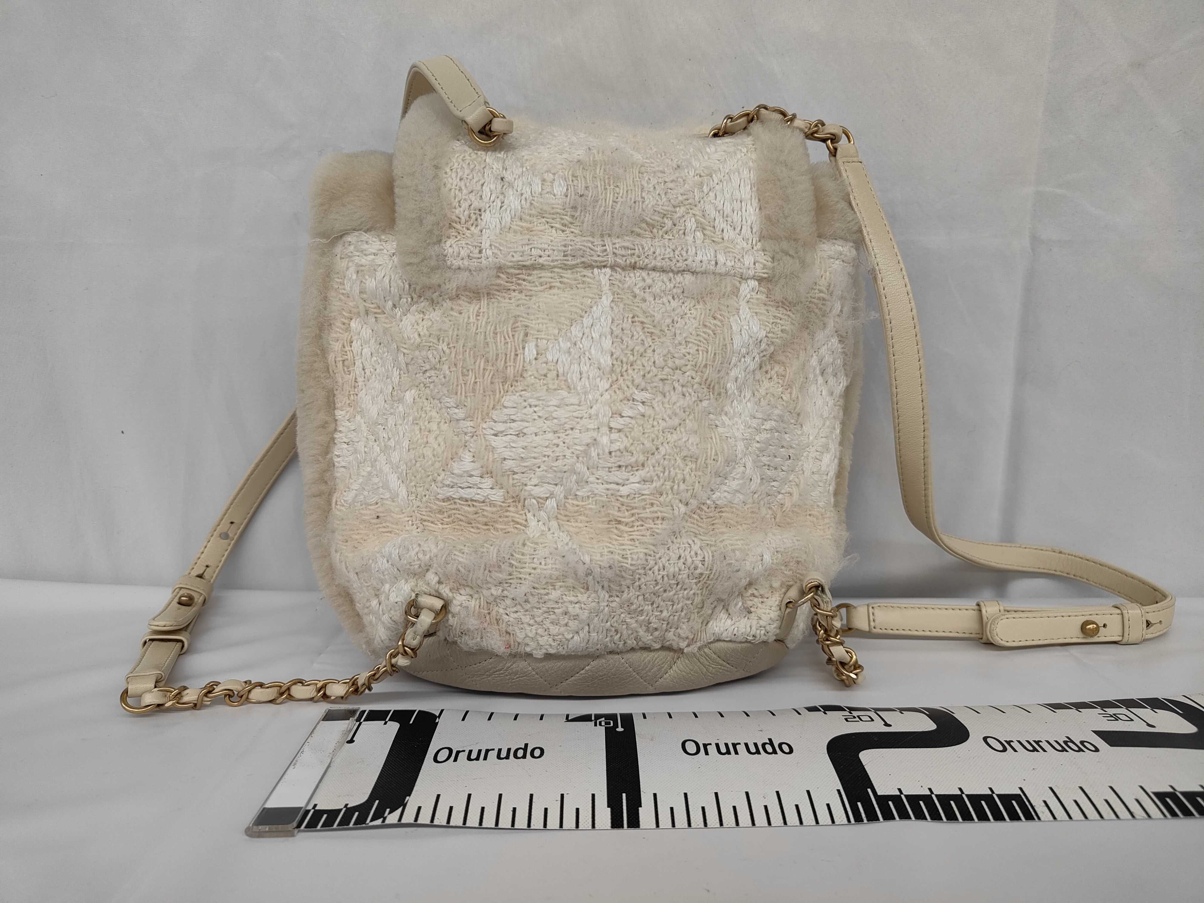 Boa Knit Daypack, White, 26108291 (Backpack) — view 2