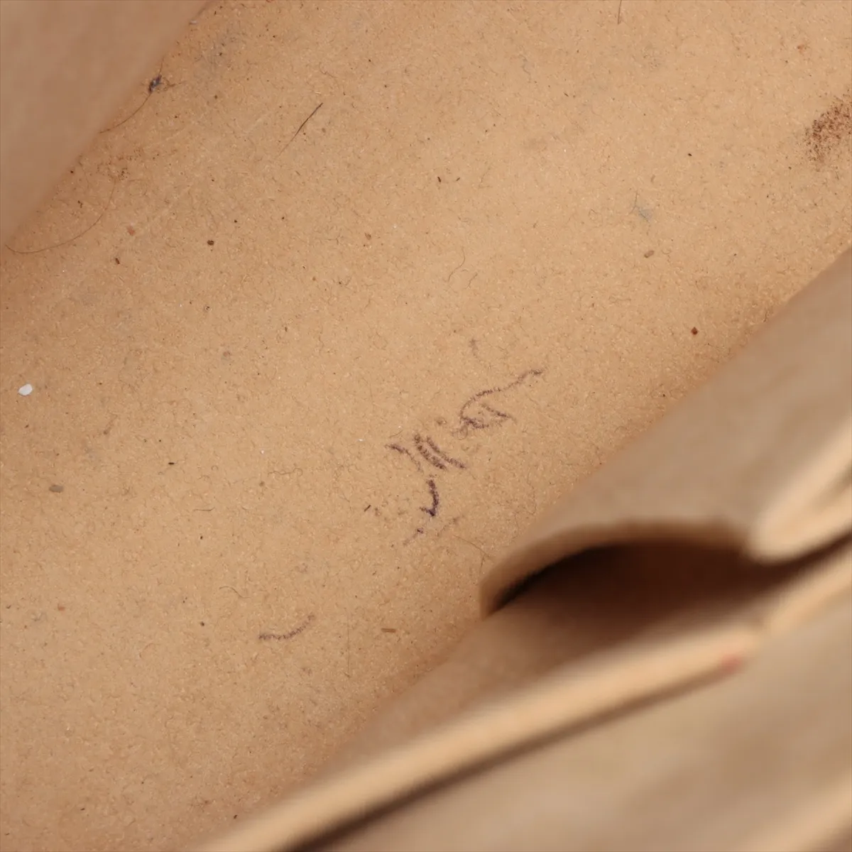 Monogram Luco M51155 SR0969 Brown — view 15