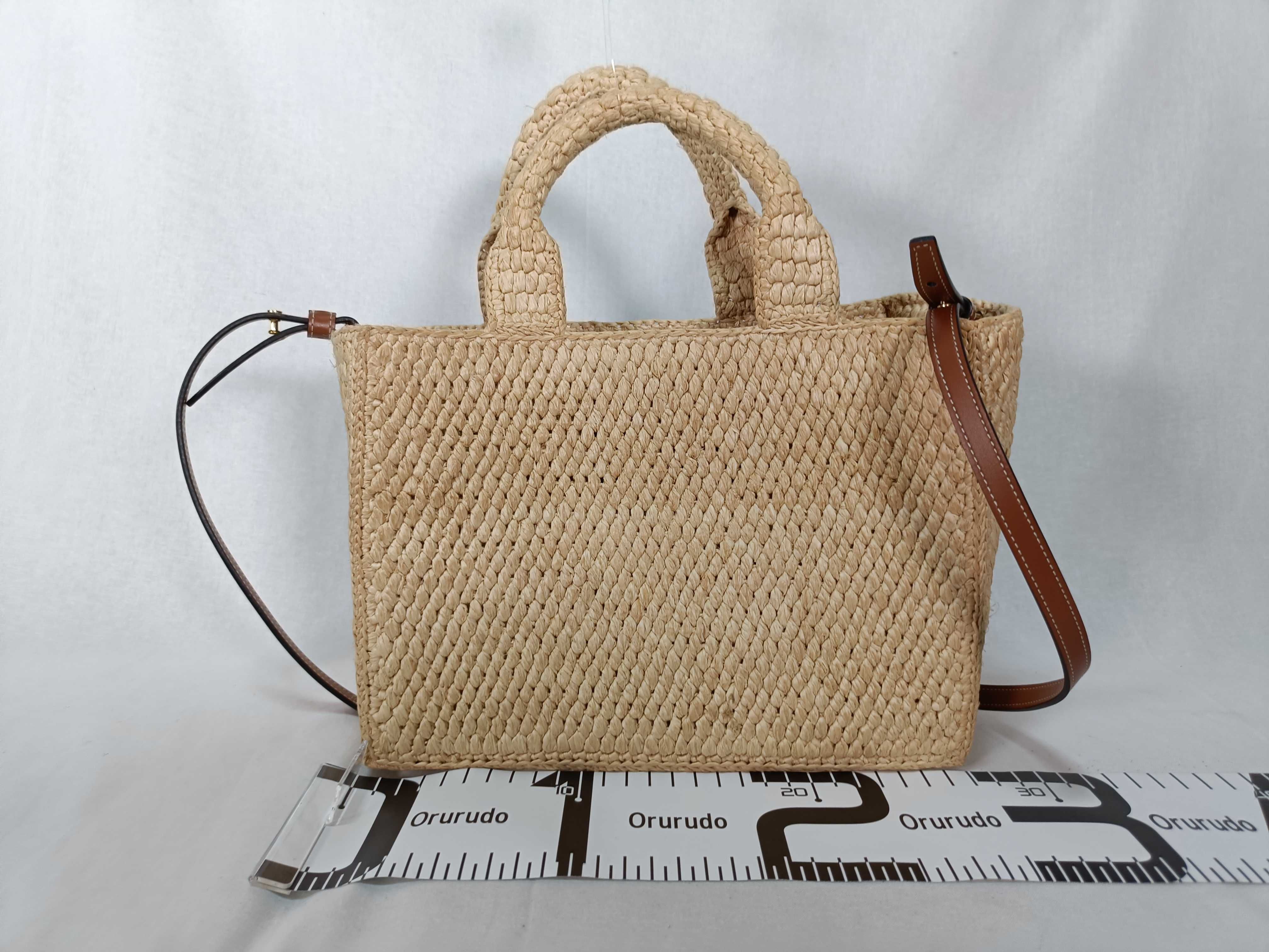 Small Cabas Thais Raffia & Calfskin Shoulder Bag — view 2
