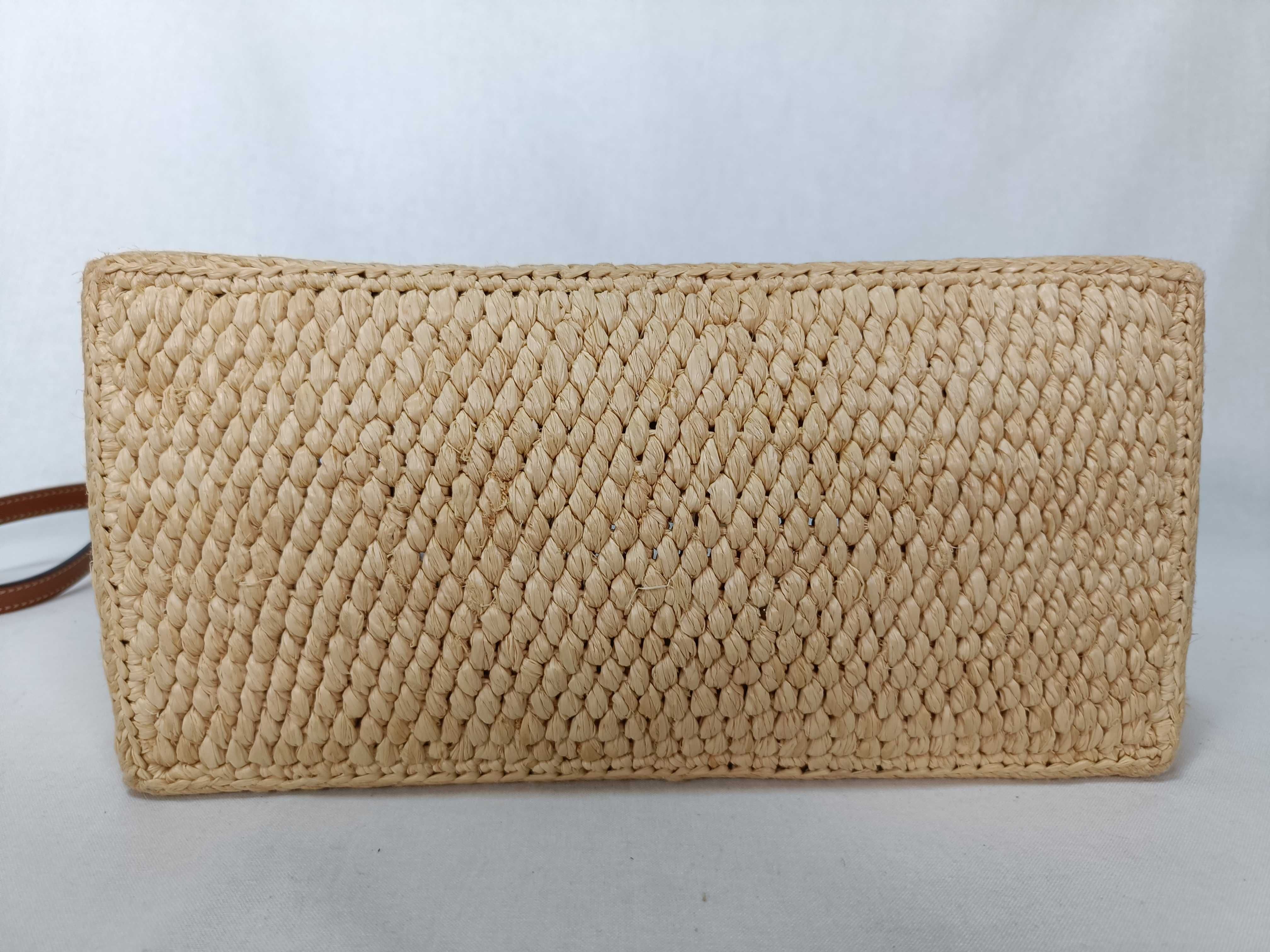 Small Cabas Thais Raffia & Calfskin Shoulder Bag — view 3