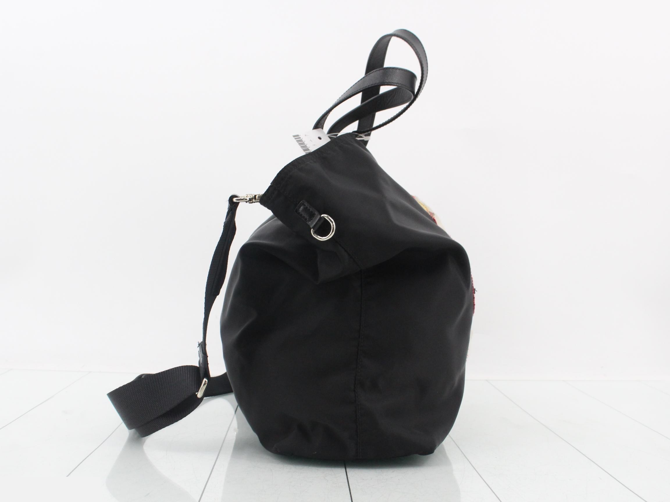 2-way Bear Shoulder — view 4