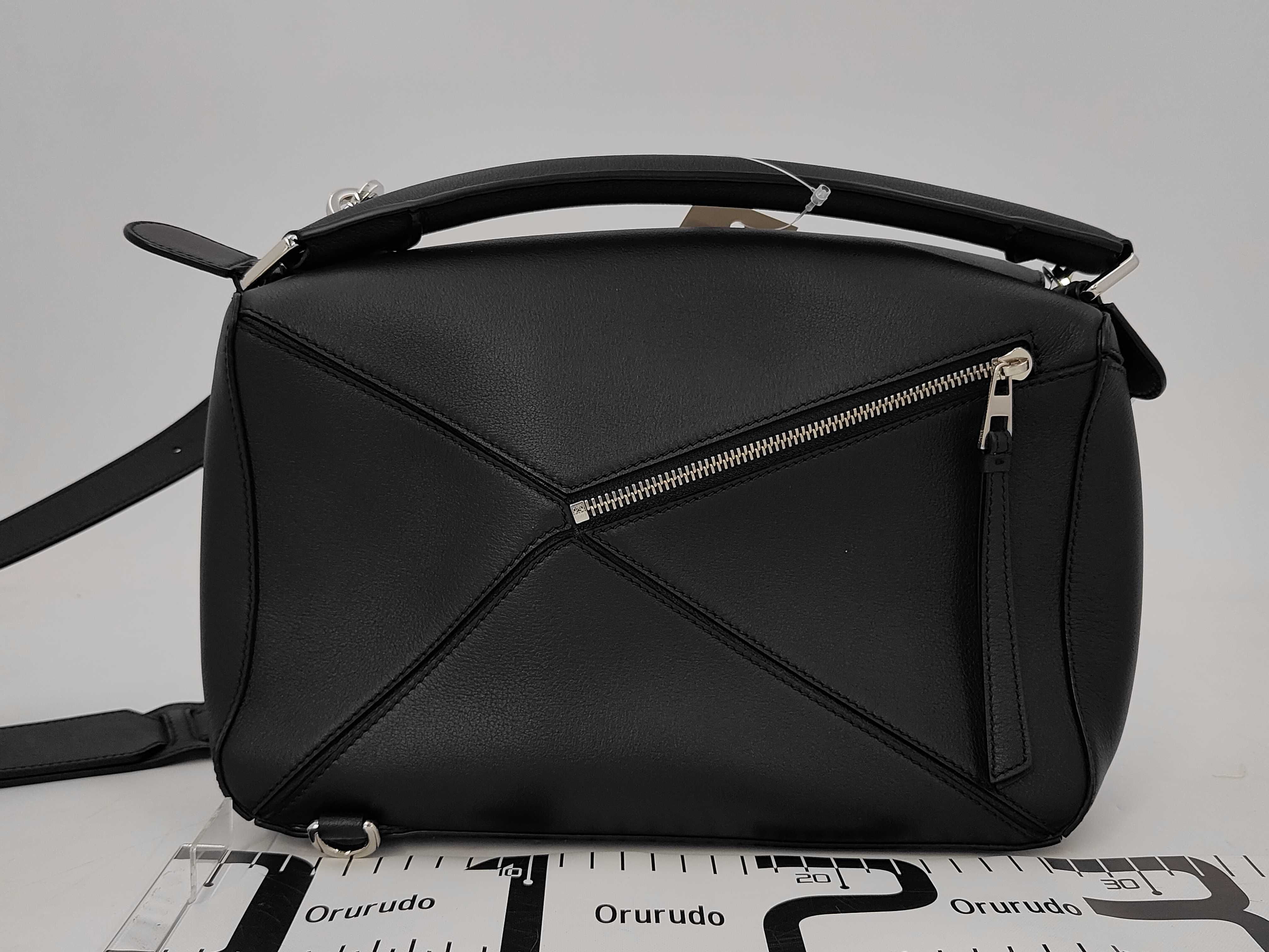 Puzzle Bag Shoulder Bag — view 2