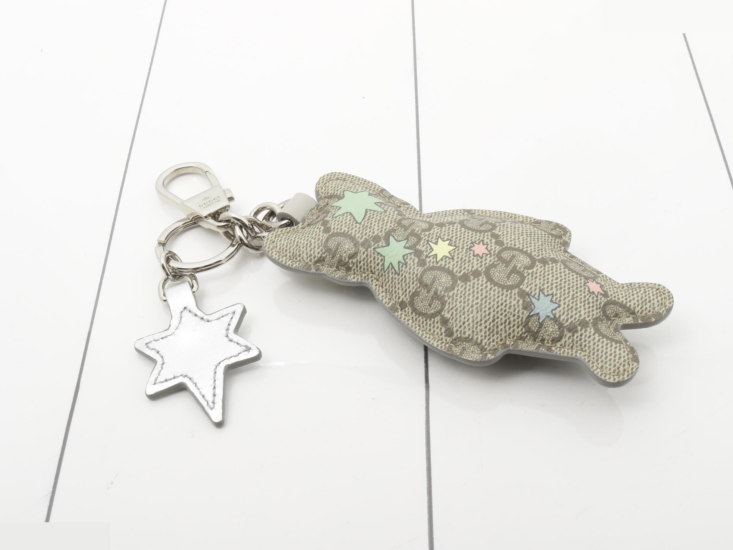 Higuchi Yoko Keychain — view 2