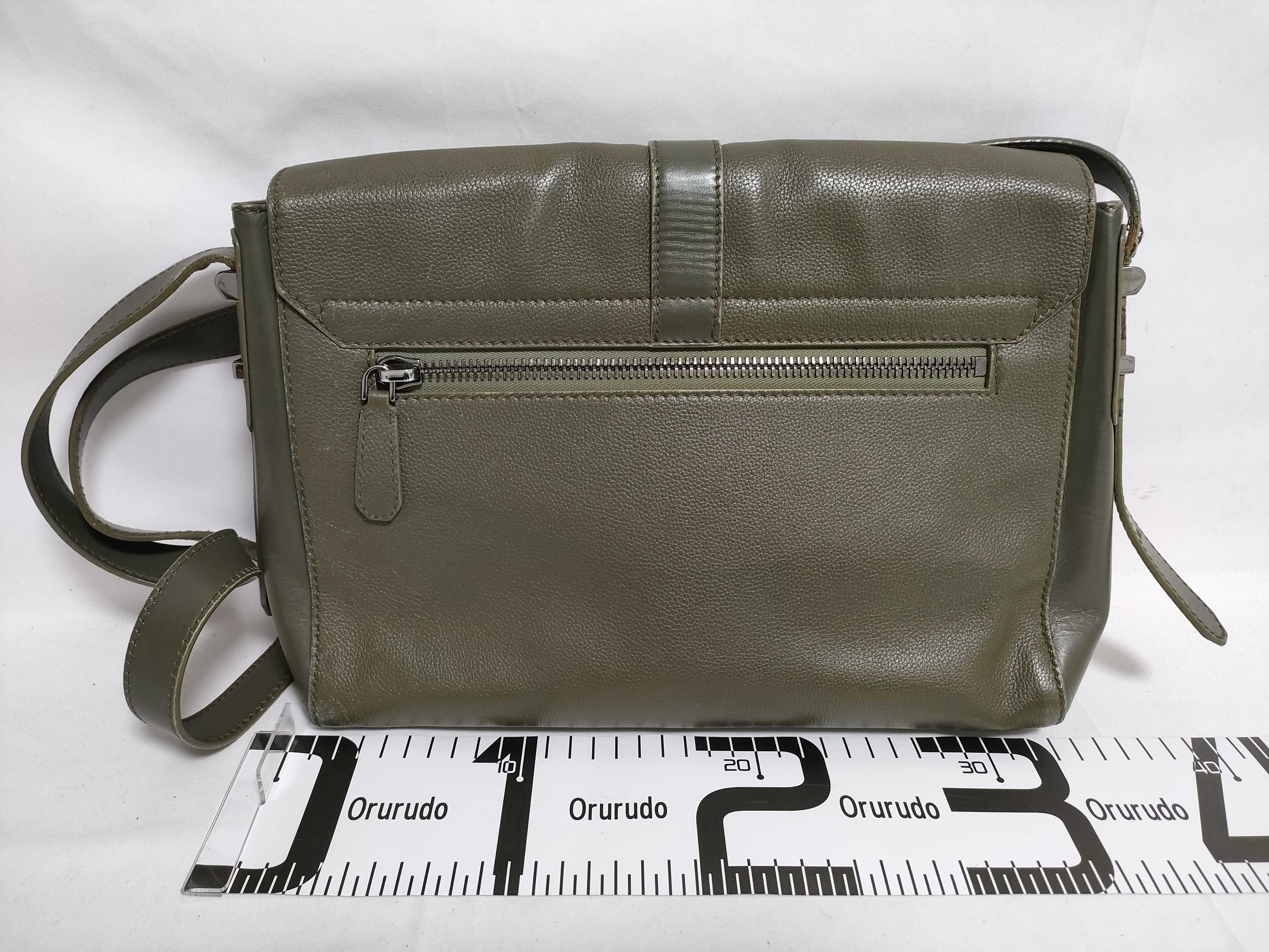 Bulgari Leather Messenger Bag Khaki Shoulder Bag — view 2
