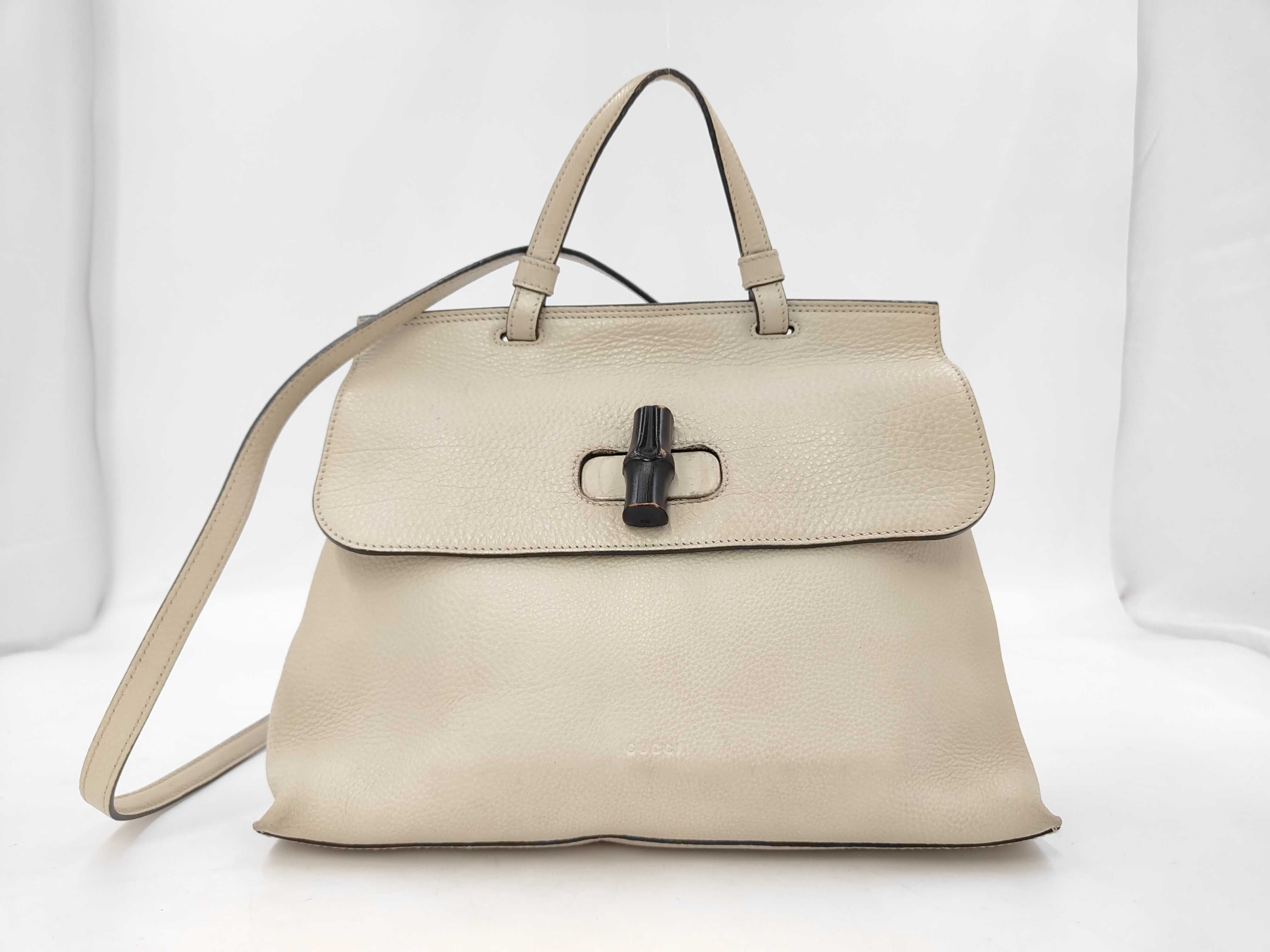 Bamboo Leather Daily 2-Way Shoulder Bag (Ivory)