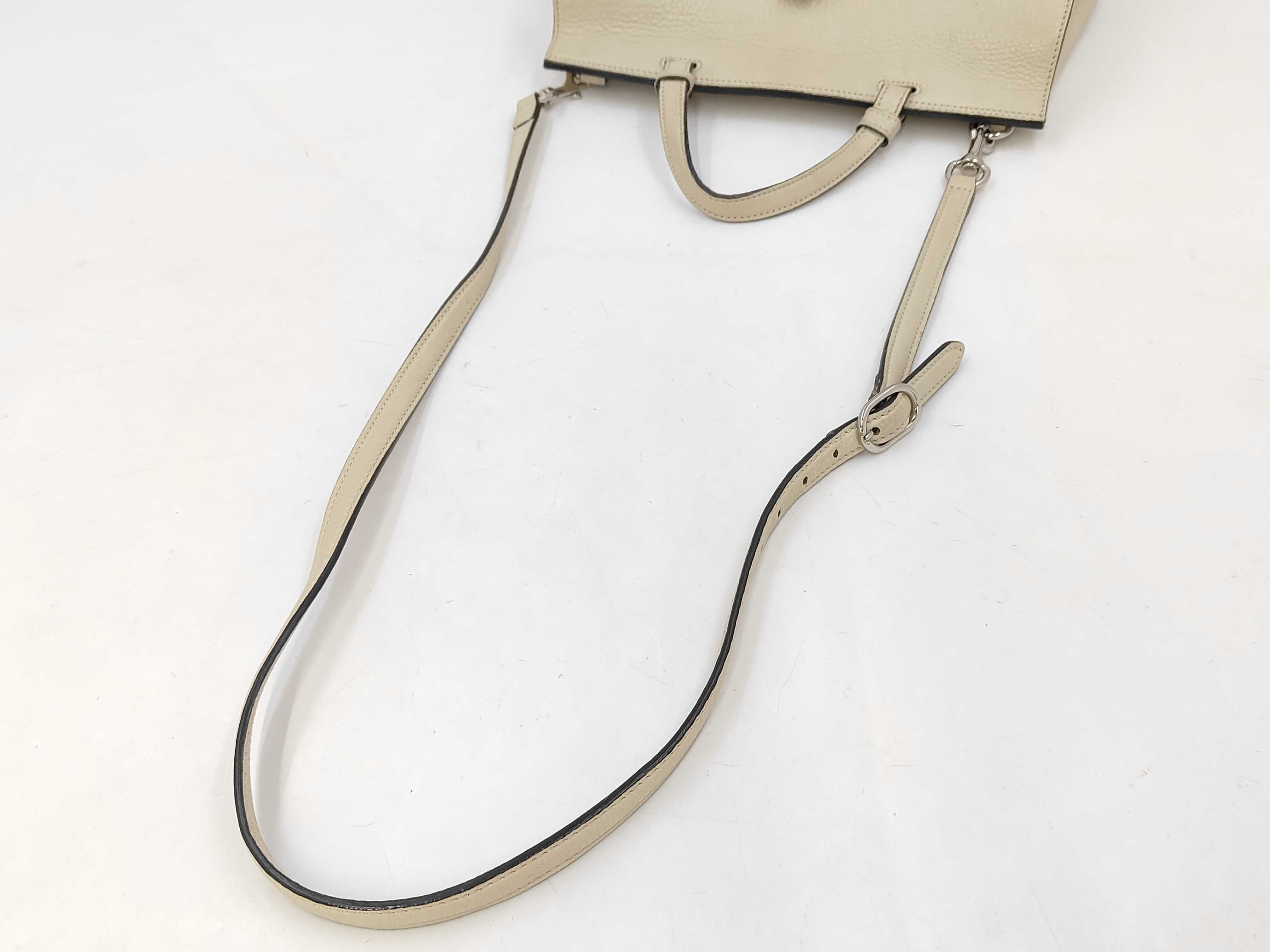 Bamboo Leather Daily 2-Way Shoulder Bag (Ivory) — view 3
