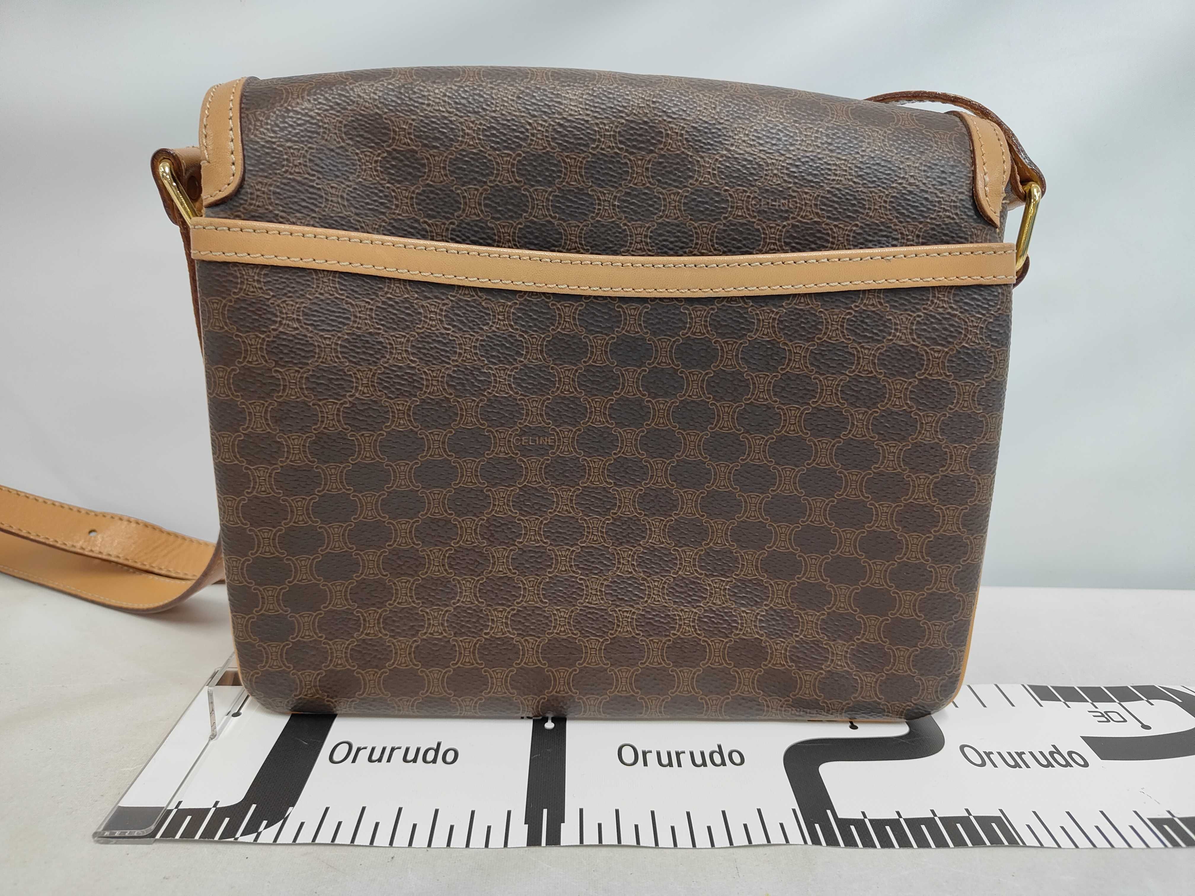 Macadam Beige Shoulder Bag — view 2