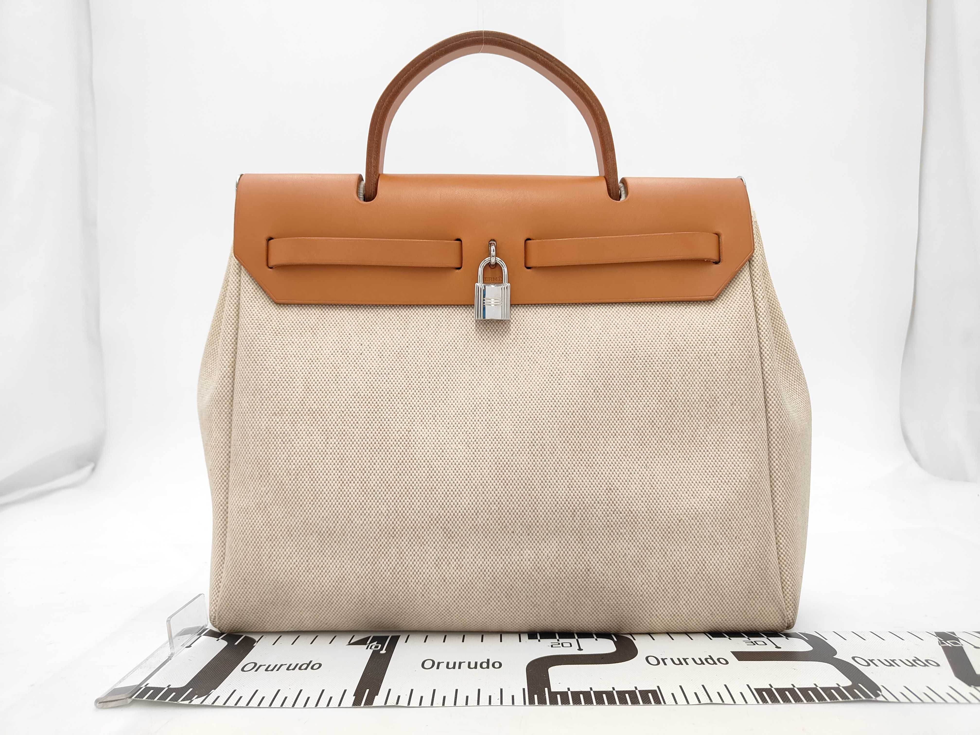 Herbag Ad PM D Shoulder Bag with 2 Padlock Keys — view 2
