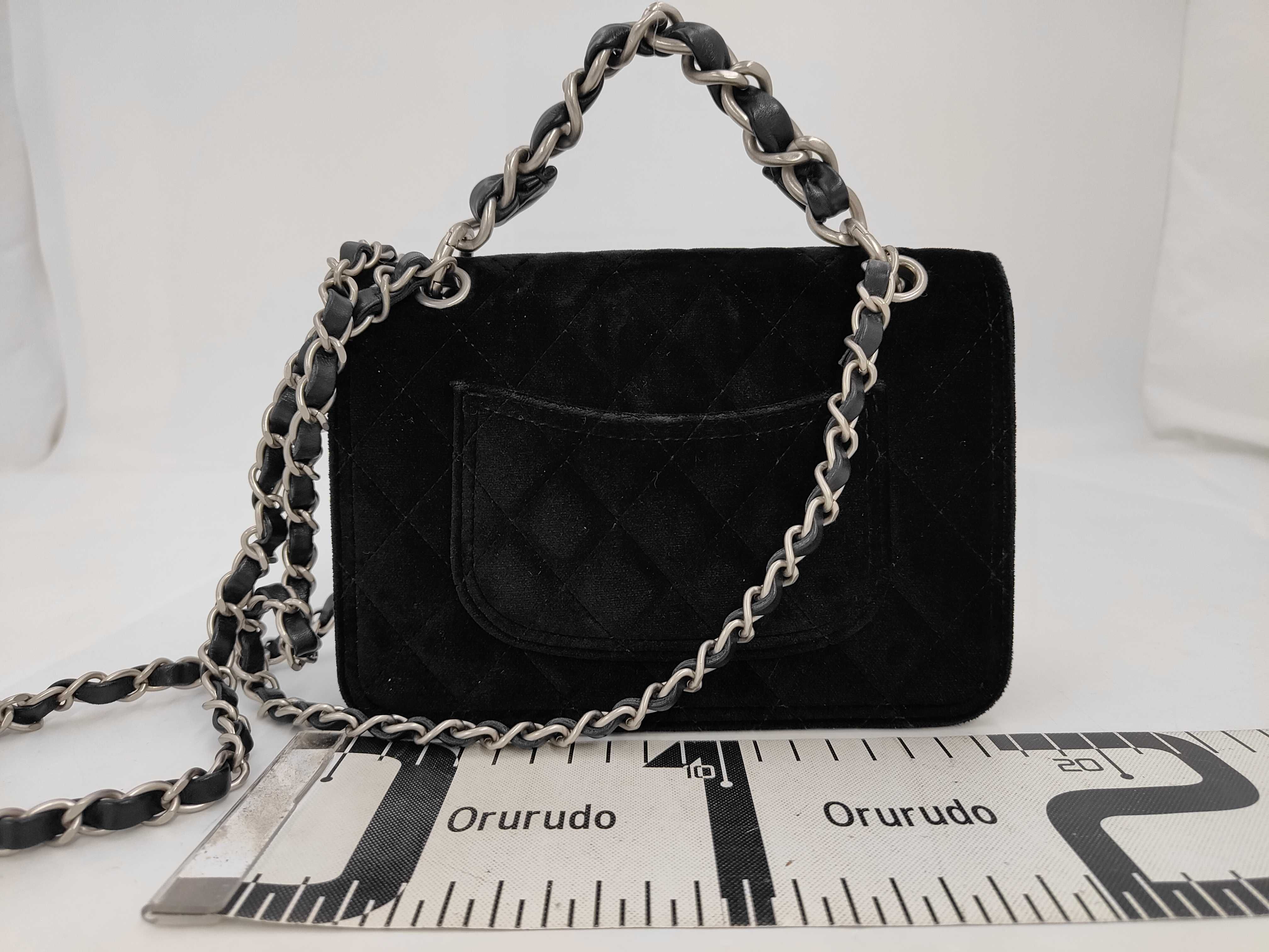 Matelassé Chain Shoulder Bag — view 2