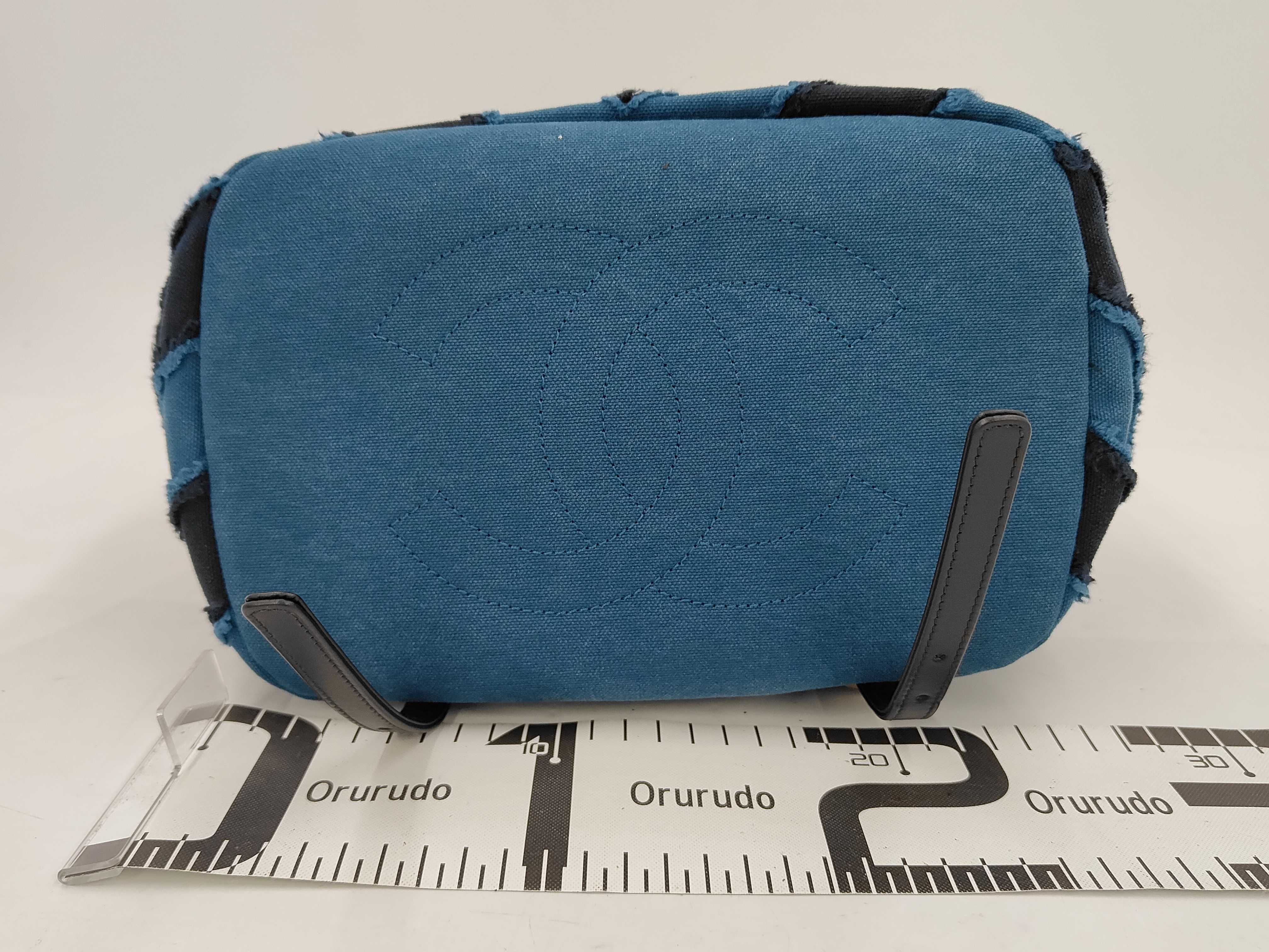 Backpack with V-stitch, Cotton — view 6