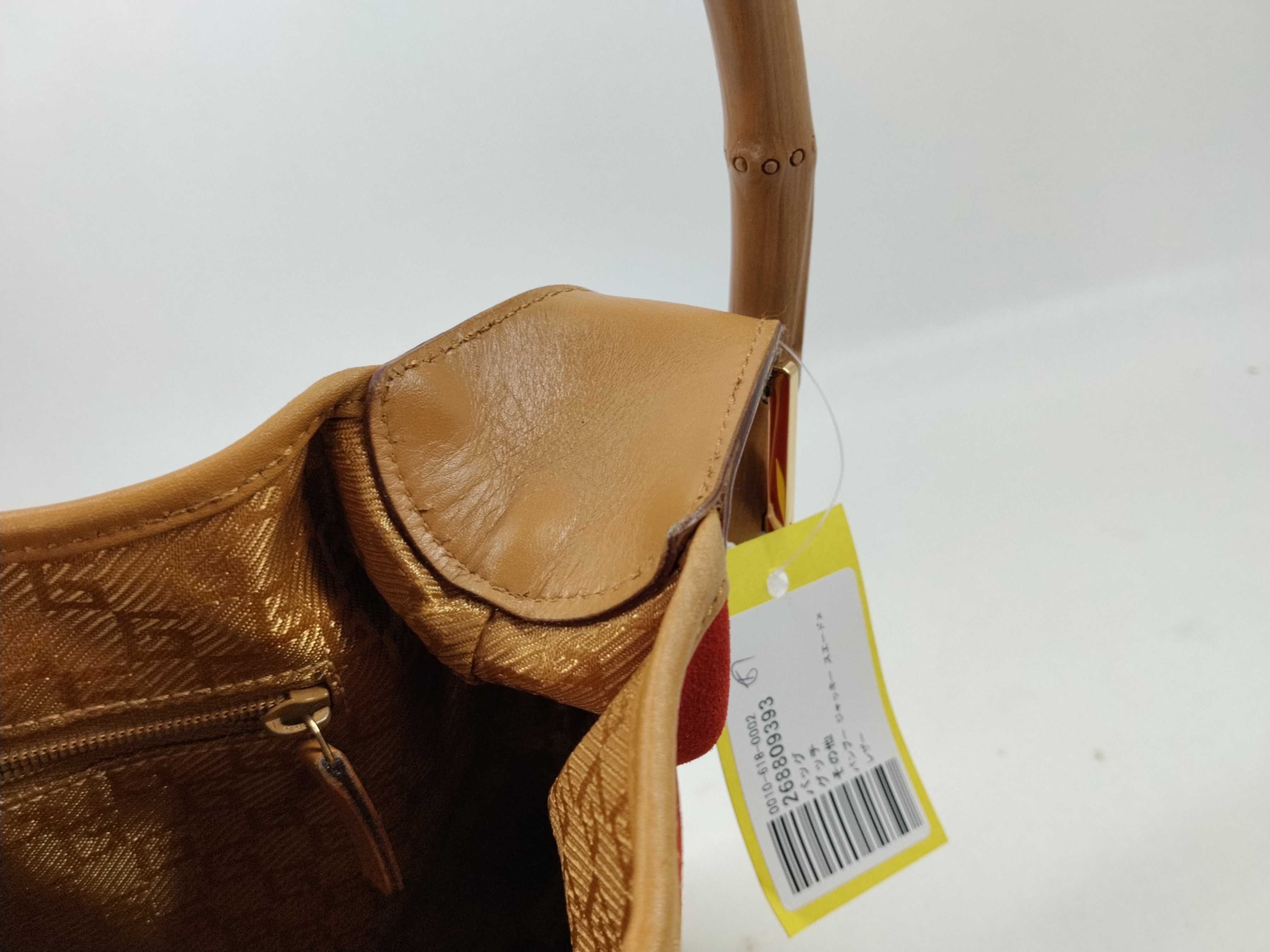 Jackie Bamboo Jackie Suede x Leather Shoulder Bag — view 10