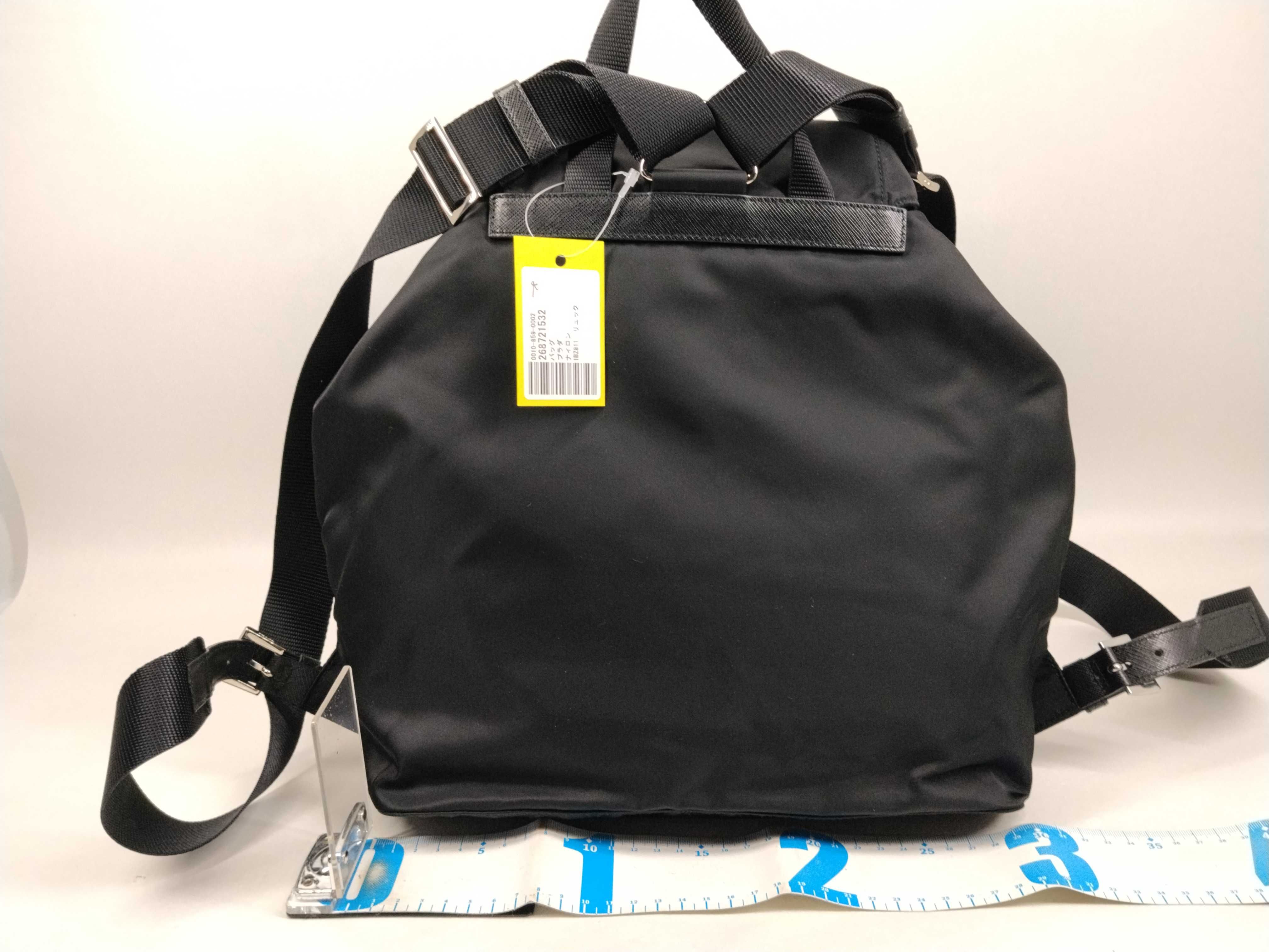 Nylon 1BZ811 Backpack — view 2