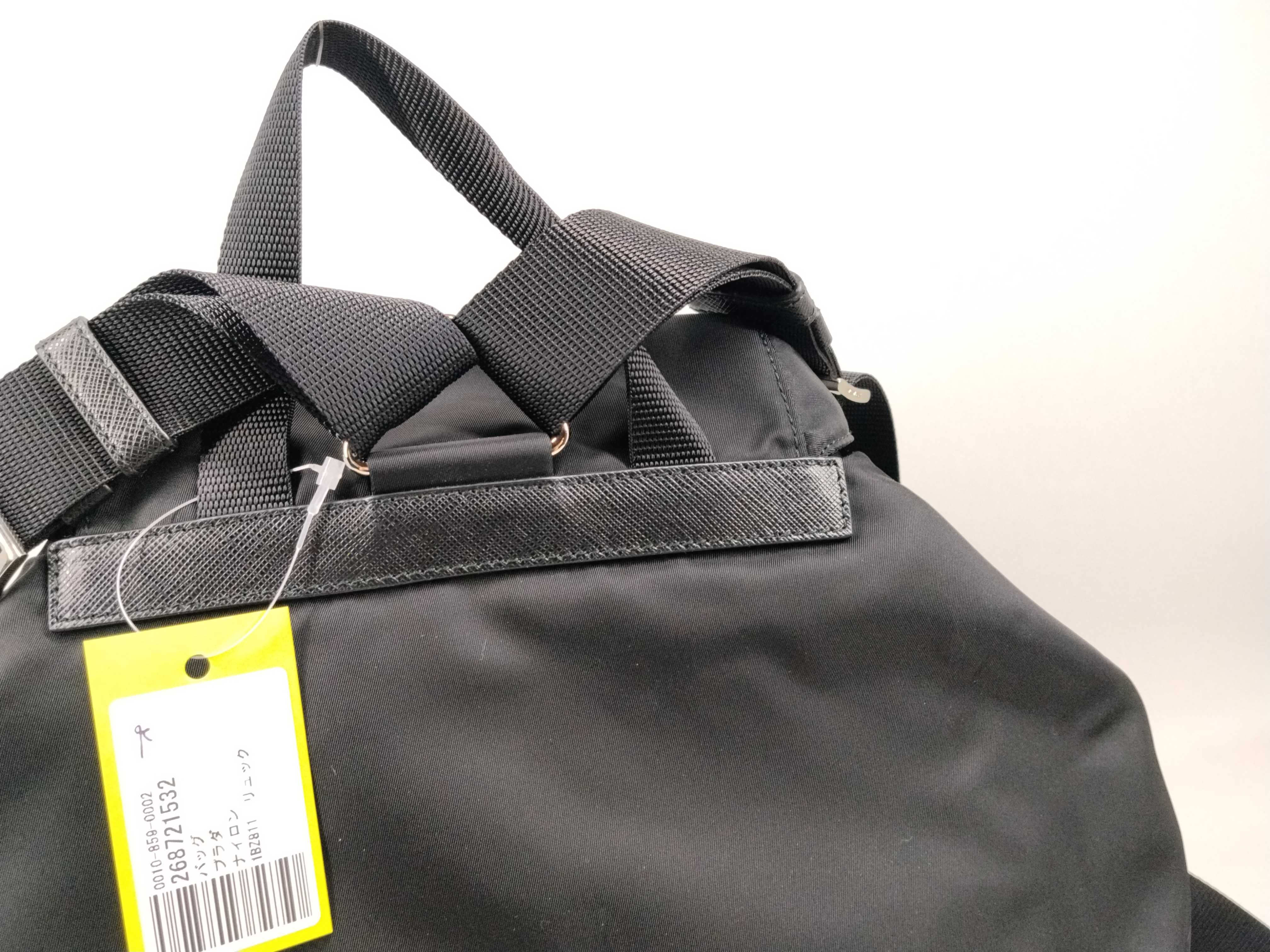 Nylon 1BZ811 Backpack — view 3