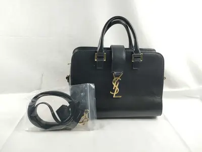 Baby Cabas 2-way Shoulder Bag/Handbag