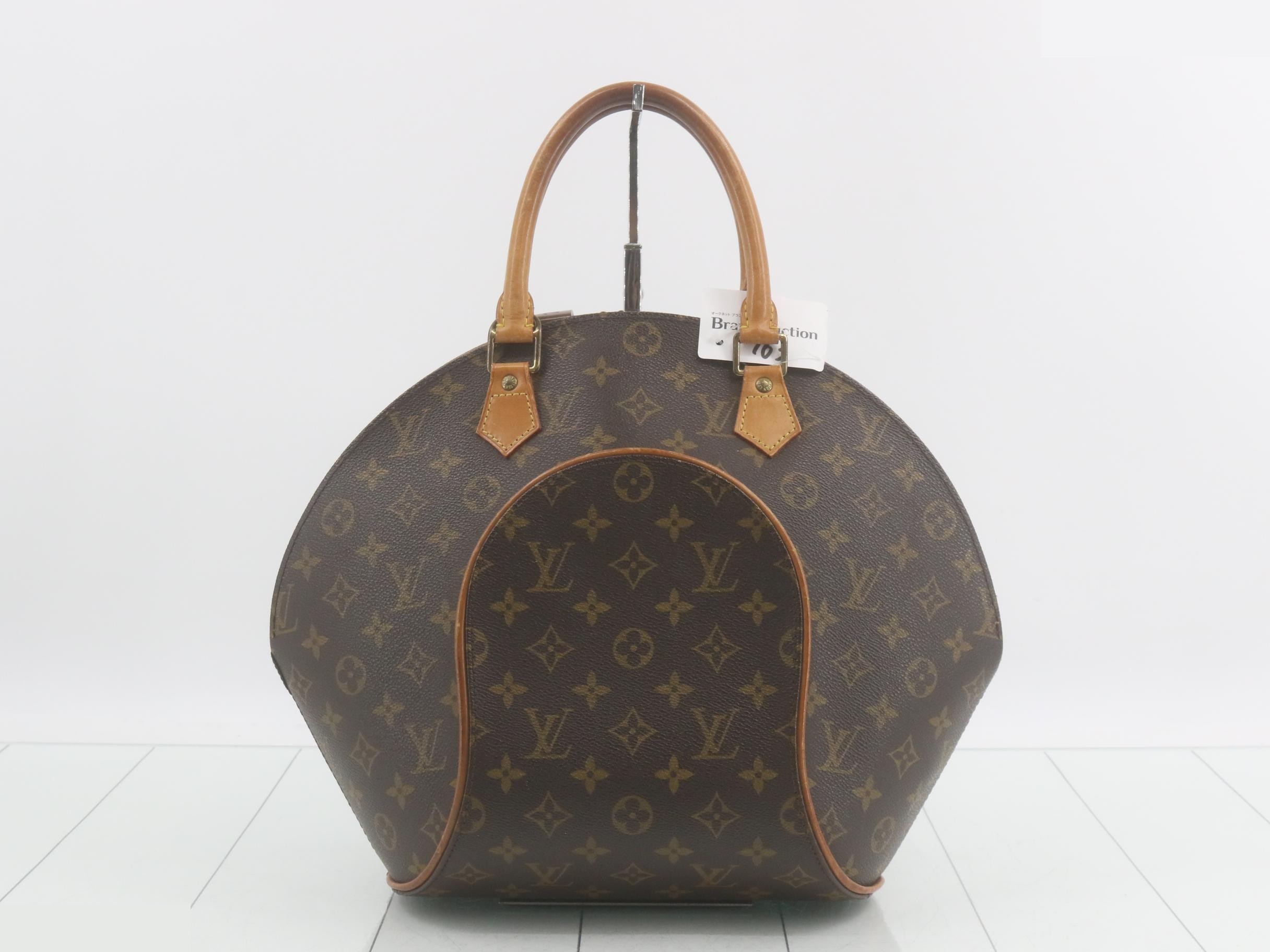 Monogram Ellipse MM Handbag — view 2