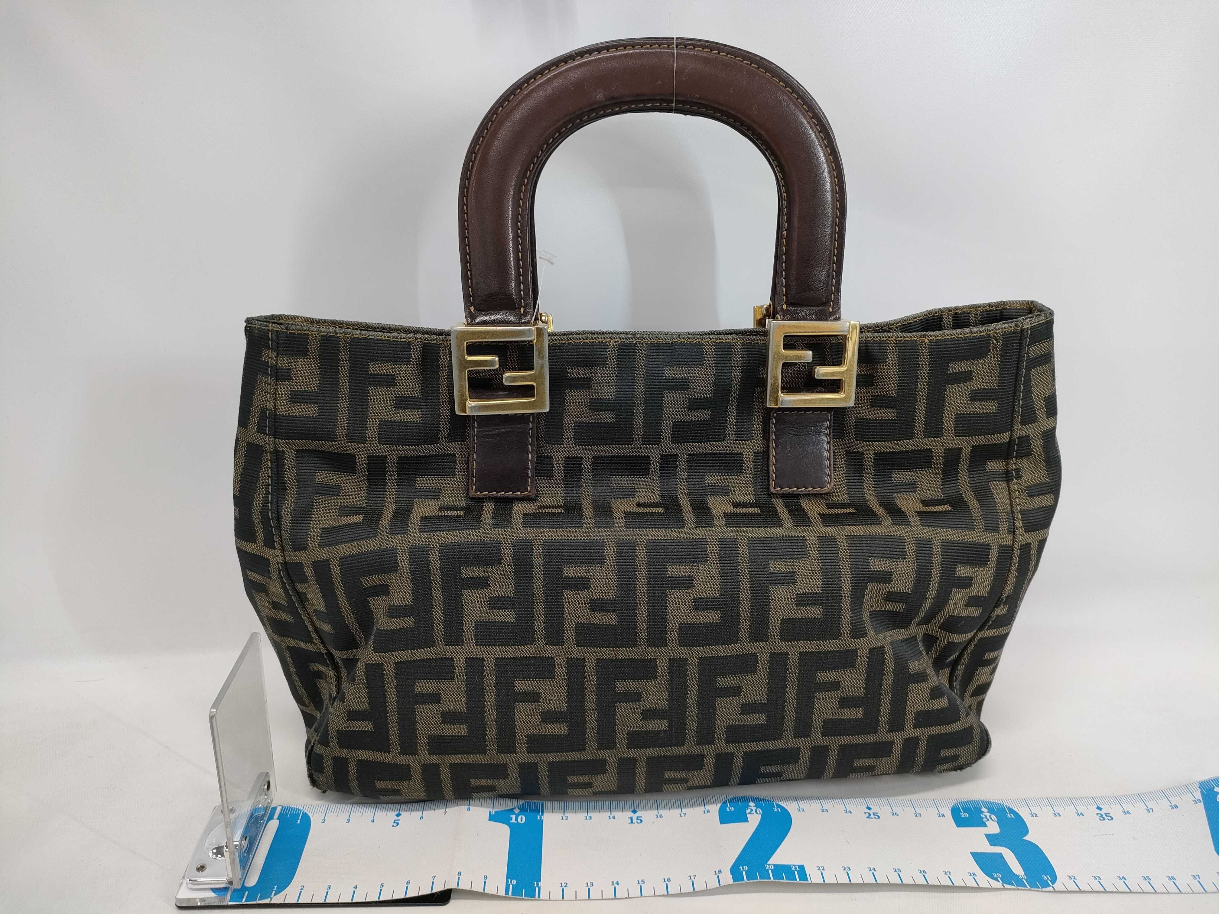 Zucca pattern FF logo jacquard handbag — view 2