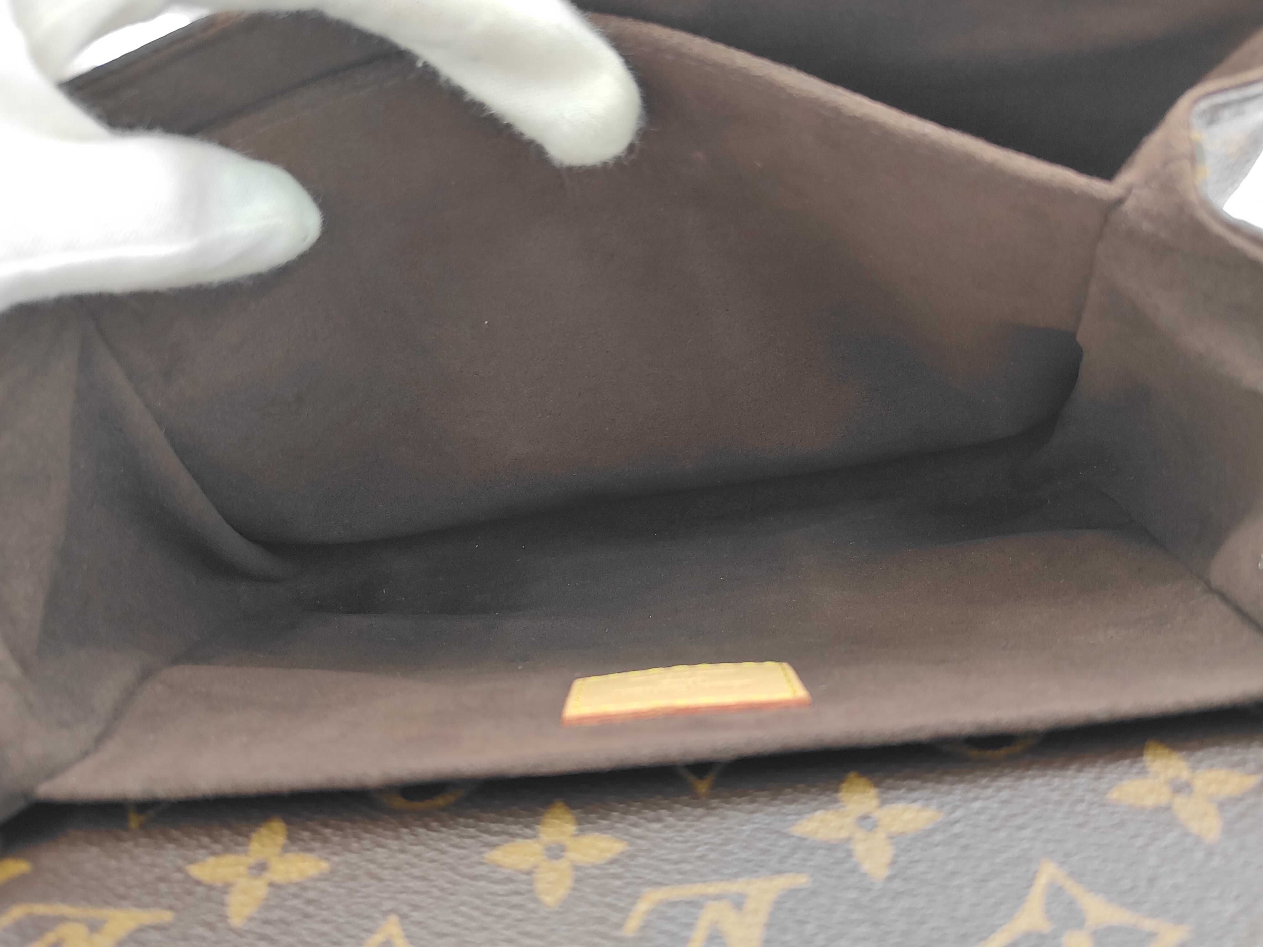 Monogram Pochette Métis M44875 Shoulder Bag — view 11