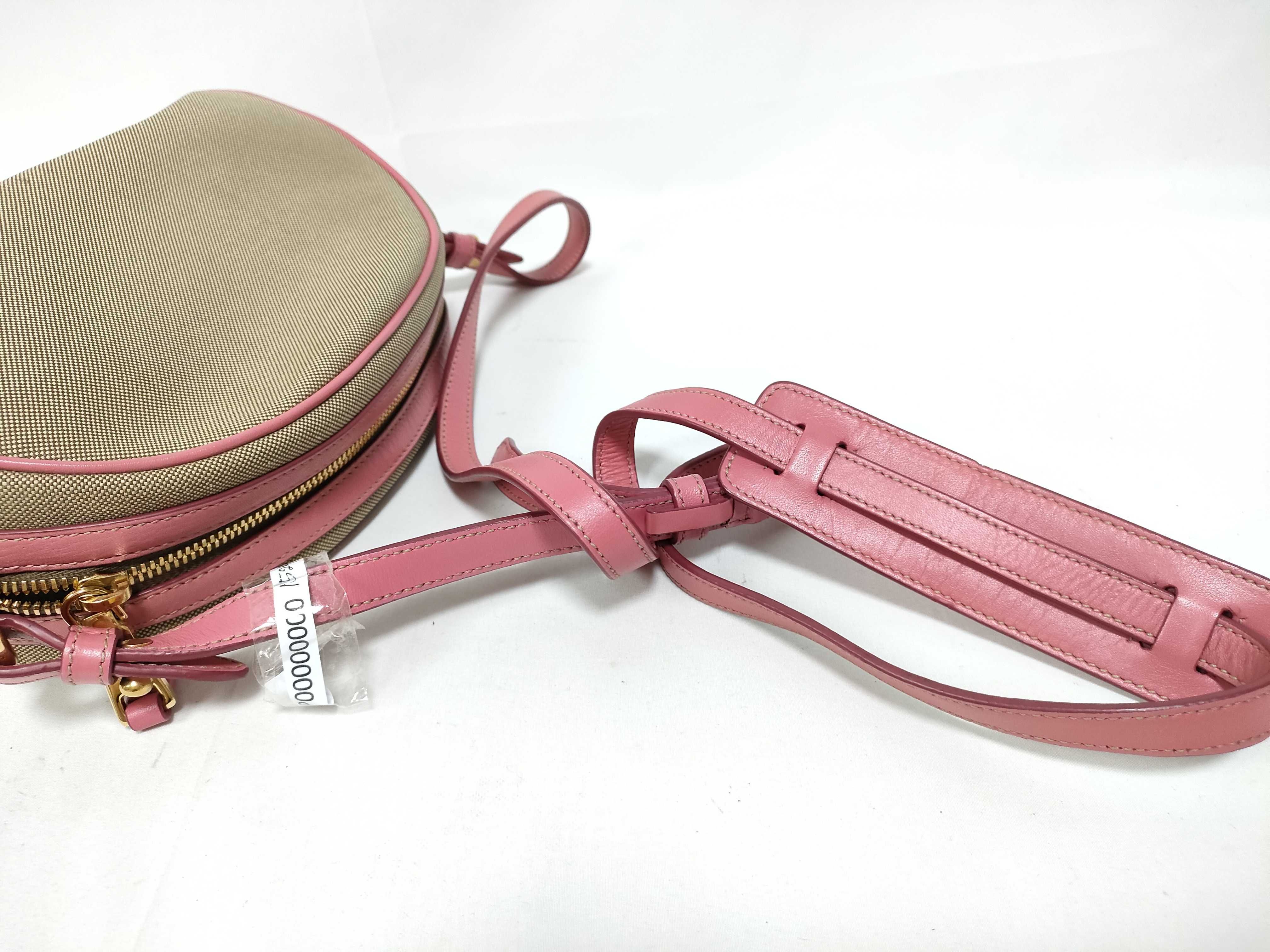 PH- Beige Canvas Crossbody Bag (Shoulder Bag) — view 9