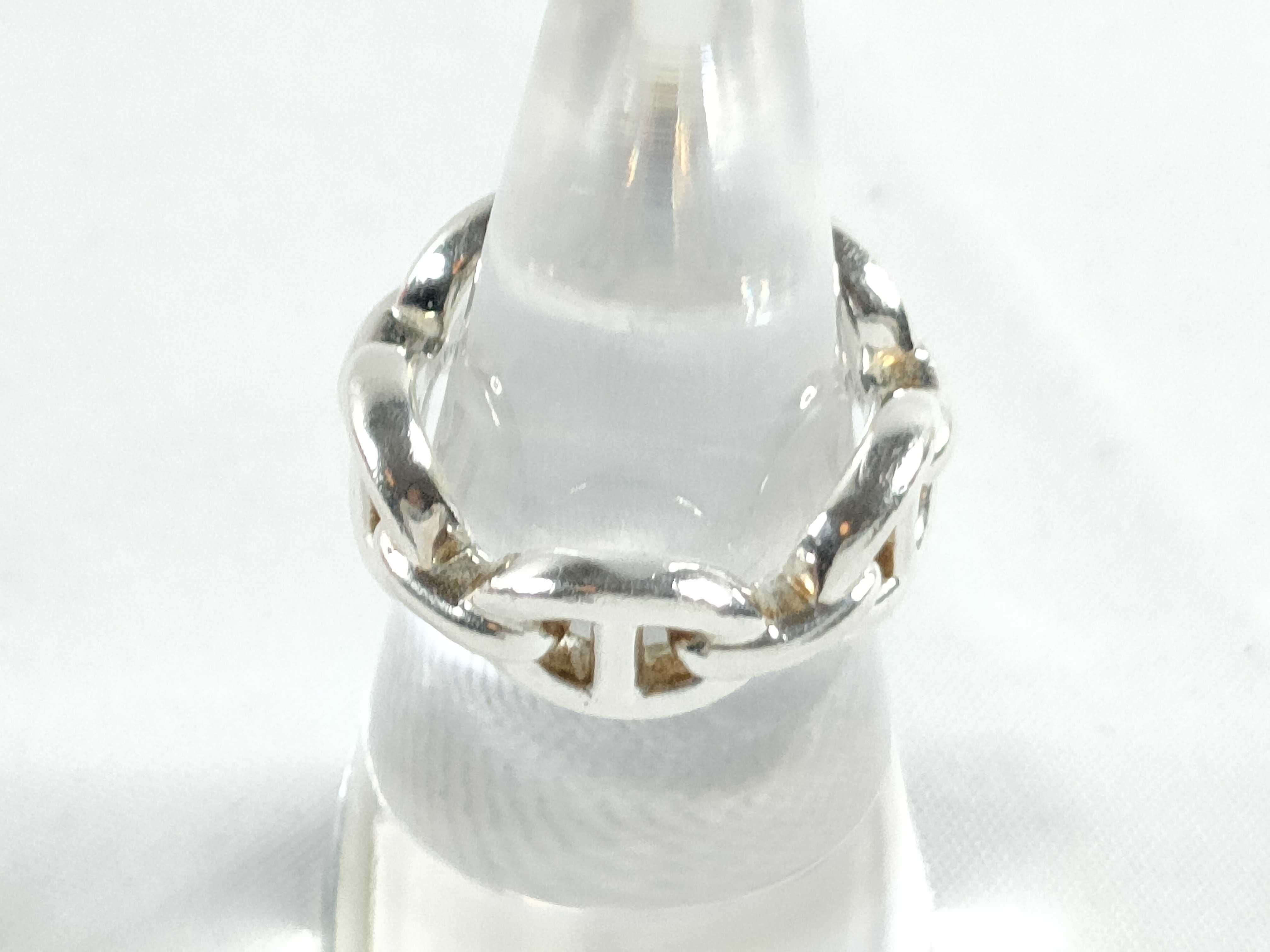Chaine d'Ancre Enchainée Ring — view 3