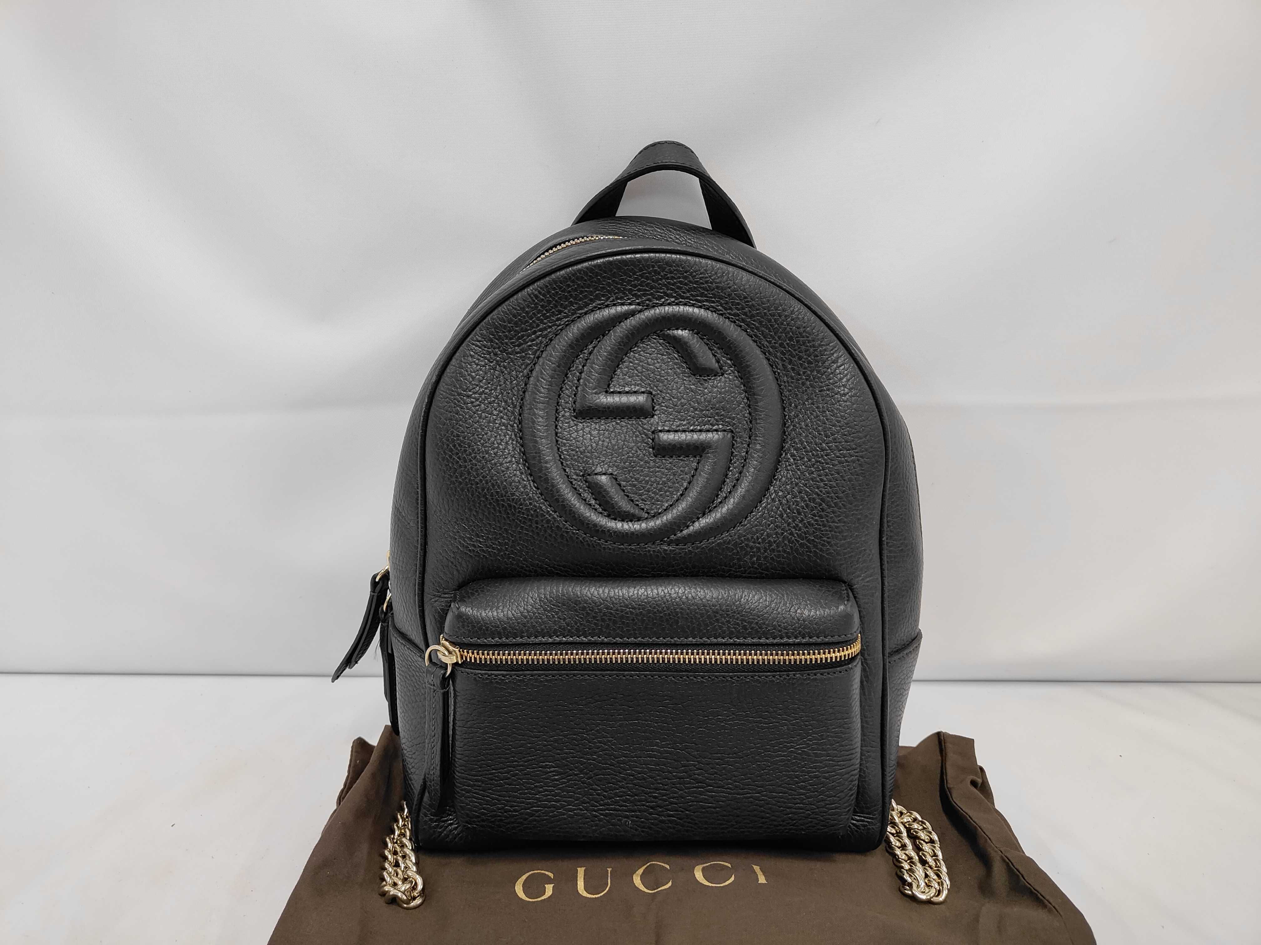 536192 Soho Chain Backpack