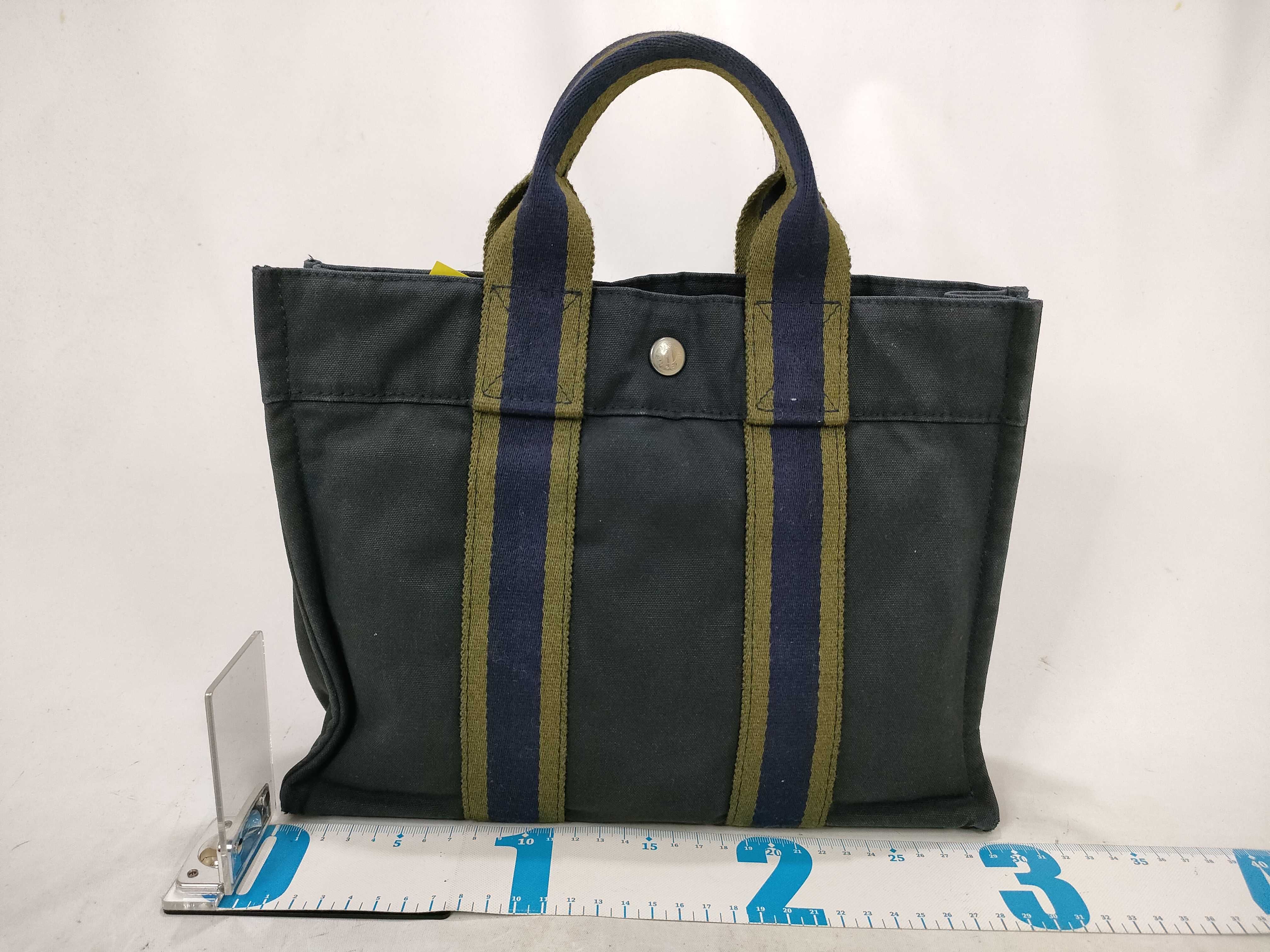 Fourre-Tout PM Handbag — view 2