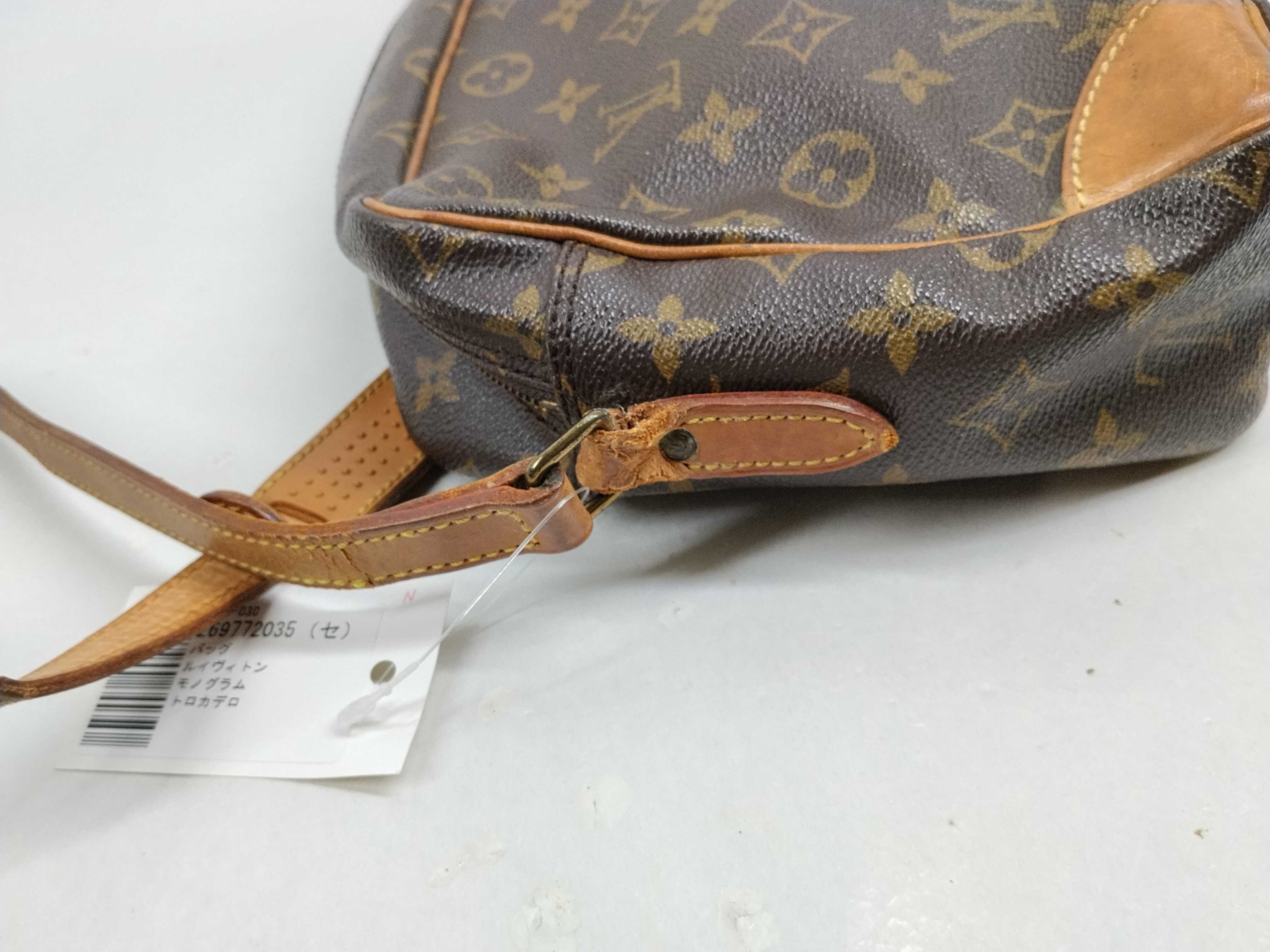 Monogram Trocadero Shoulder Bag — view 5