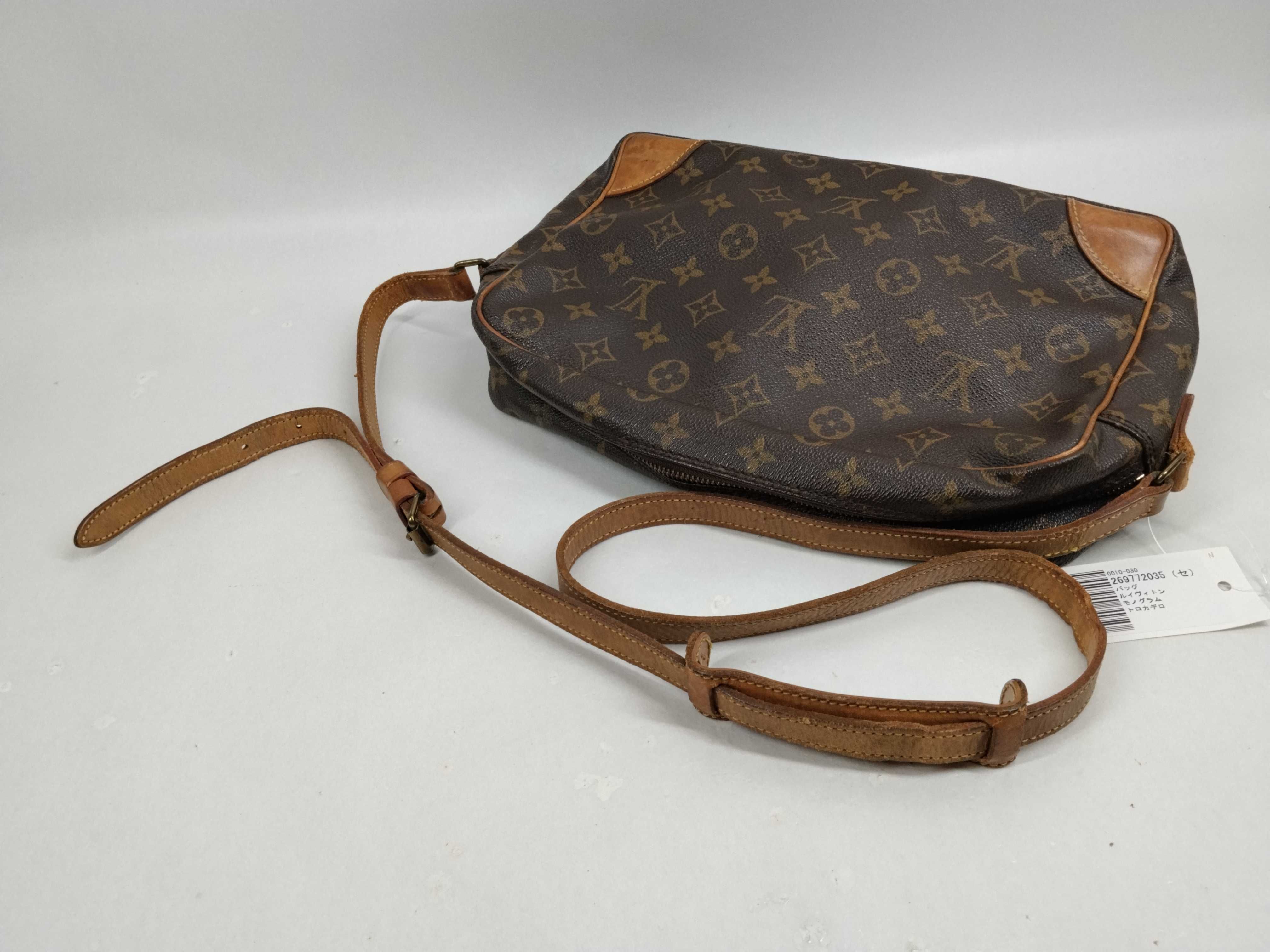 Monogram Trocadero Shoulder Bag — view 6