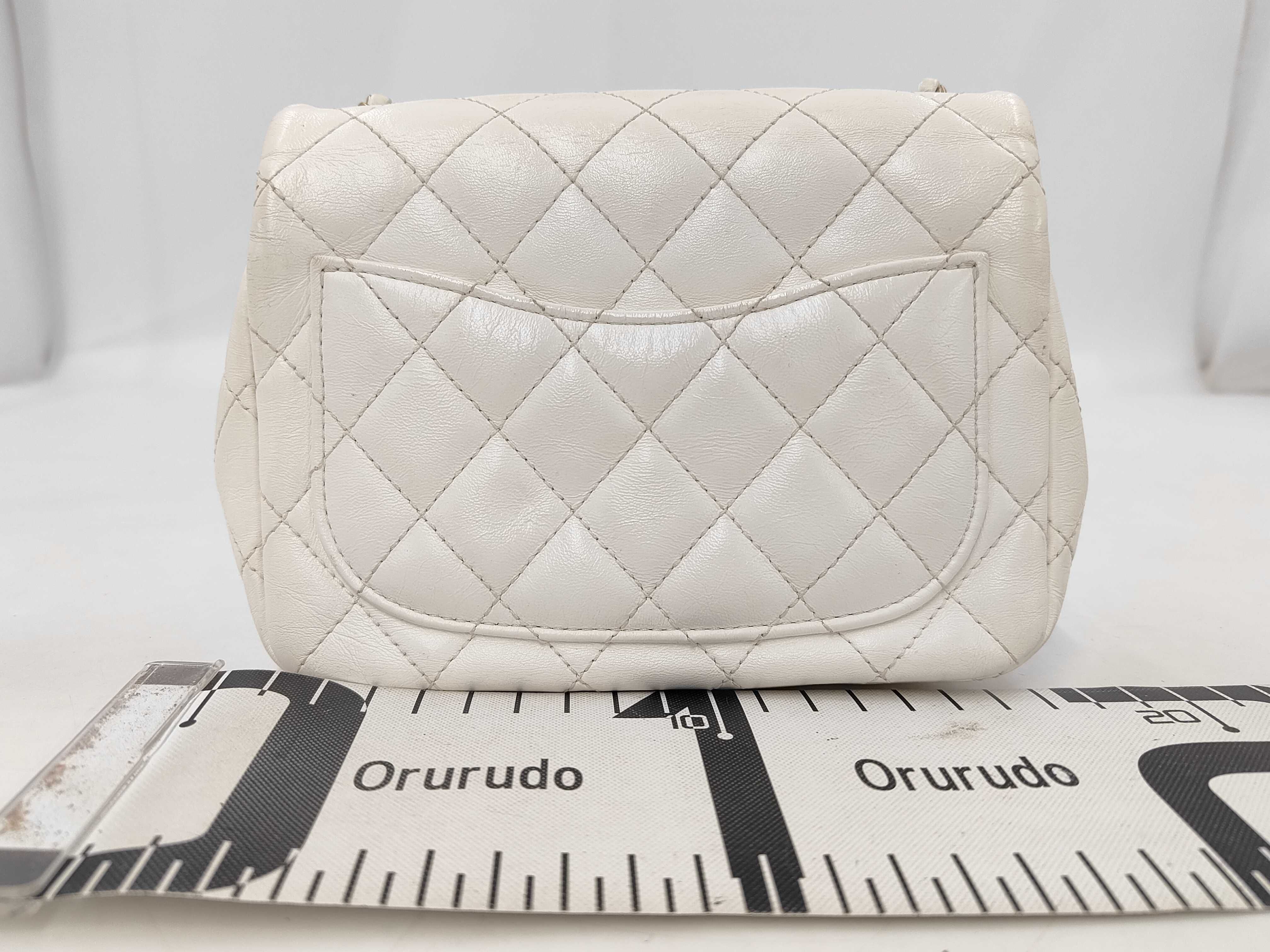 Matelassé Frill Chain Shoulder Bag, No. 30 (Shoulder Bag) — view 2
