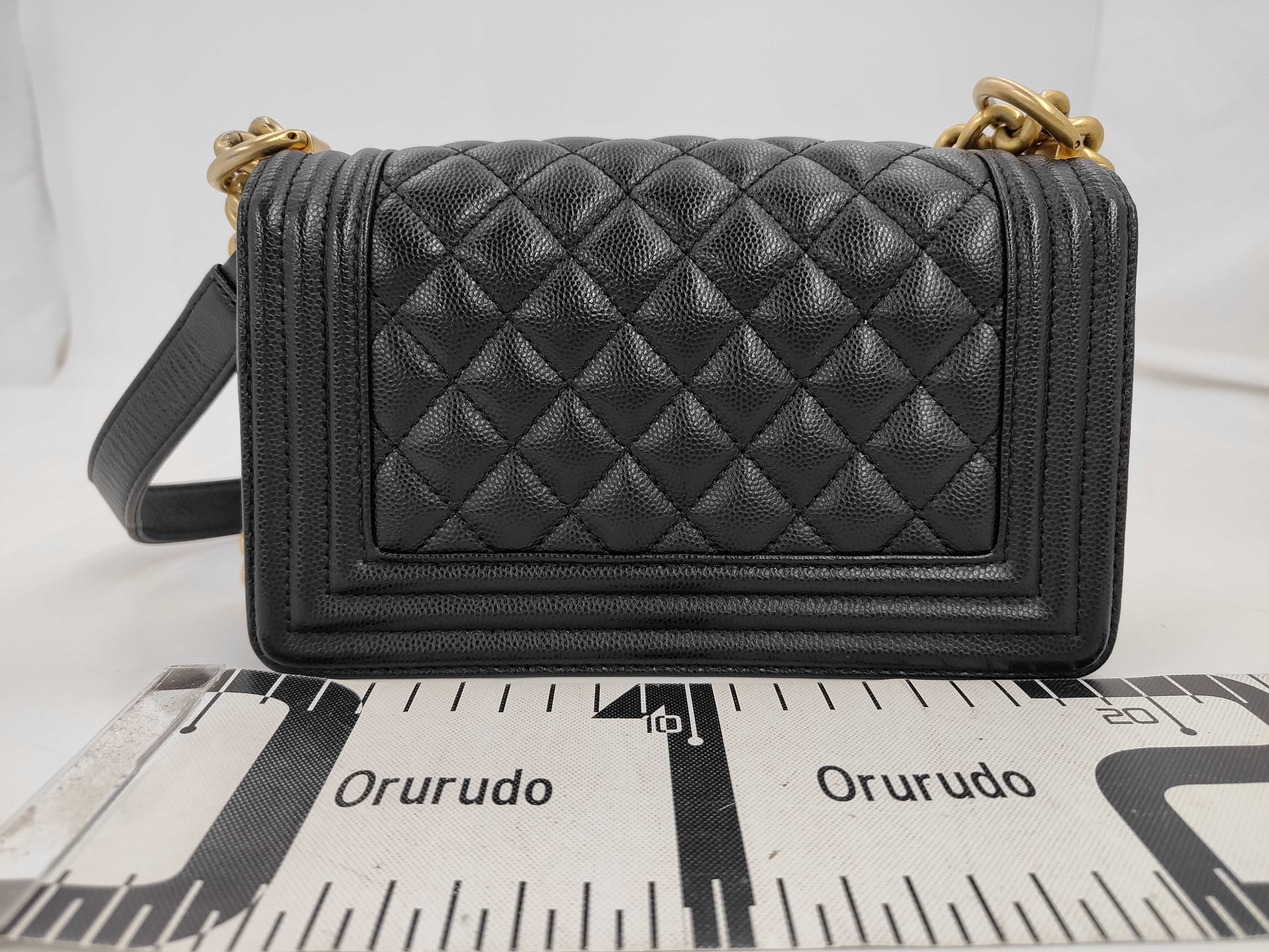 Boy Chanel 20 Small Caviar Skin Gold Hardware AJ169UX56 Random Plate Shoulder Bag — view 2