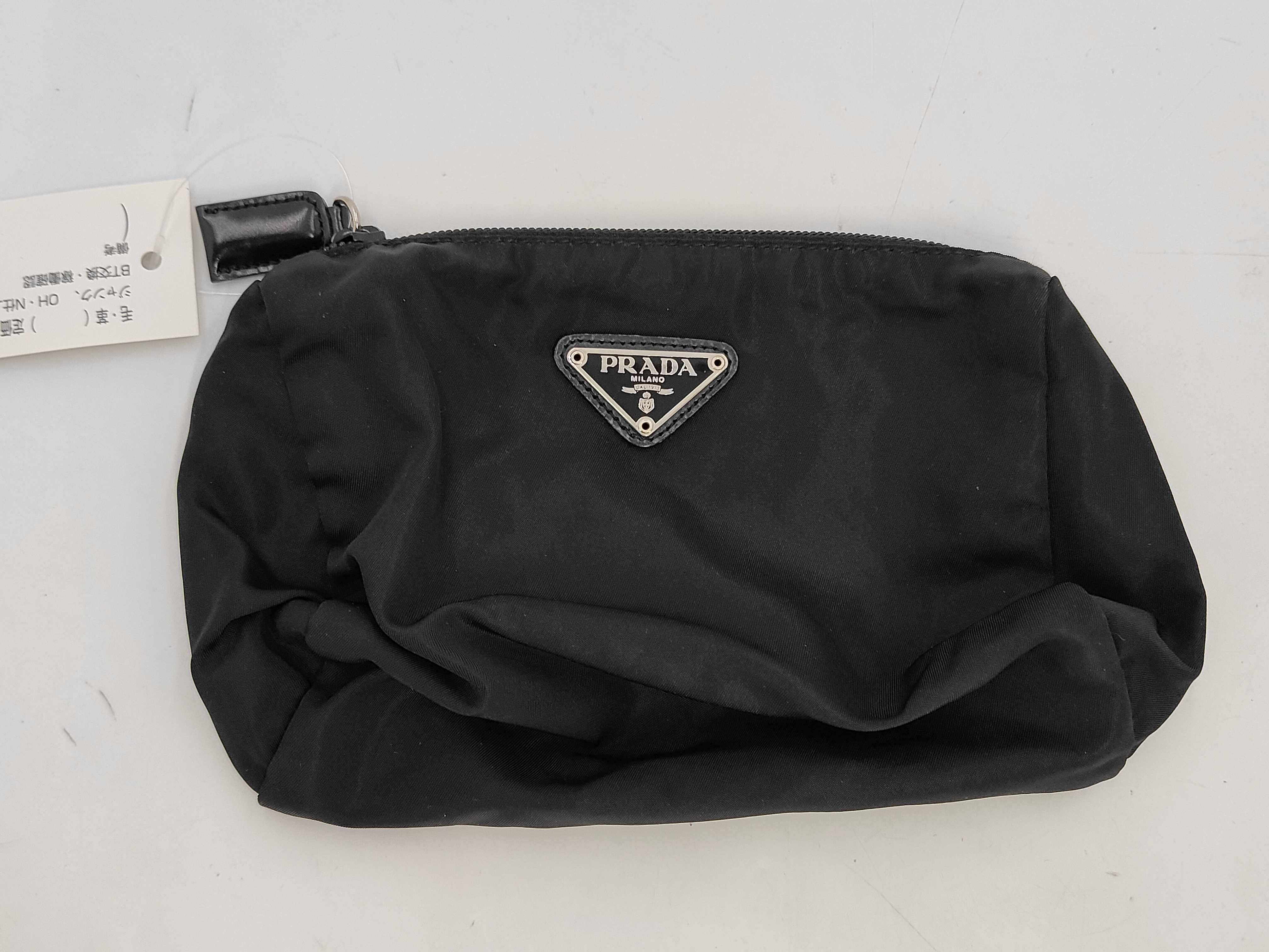 Nylon Pouch