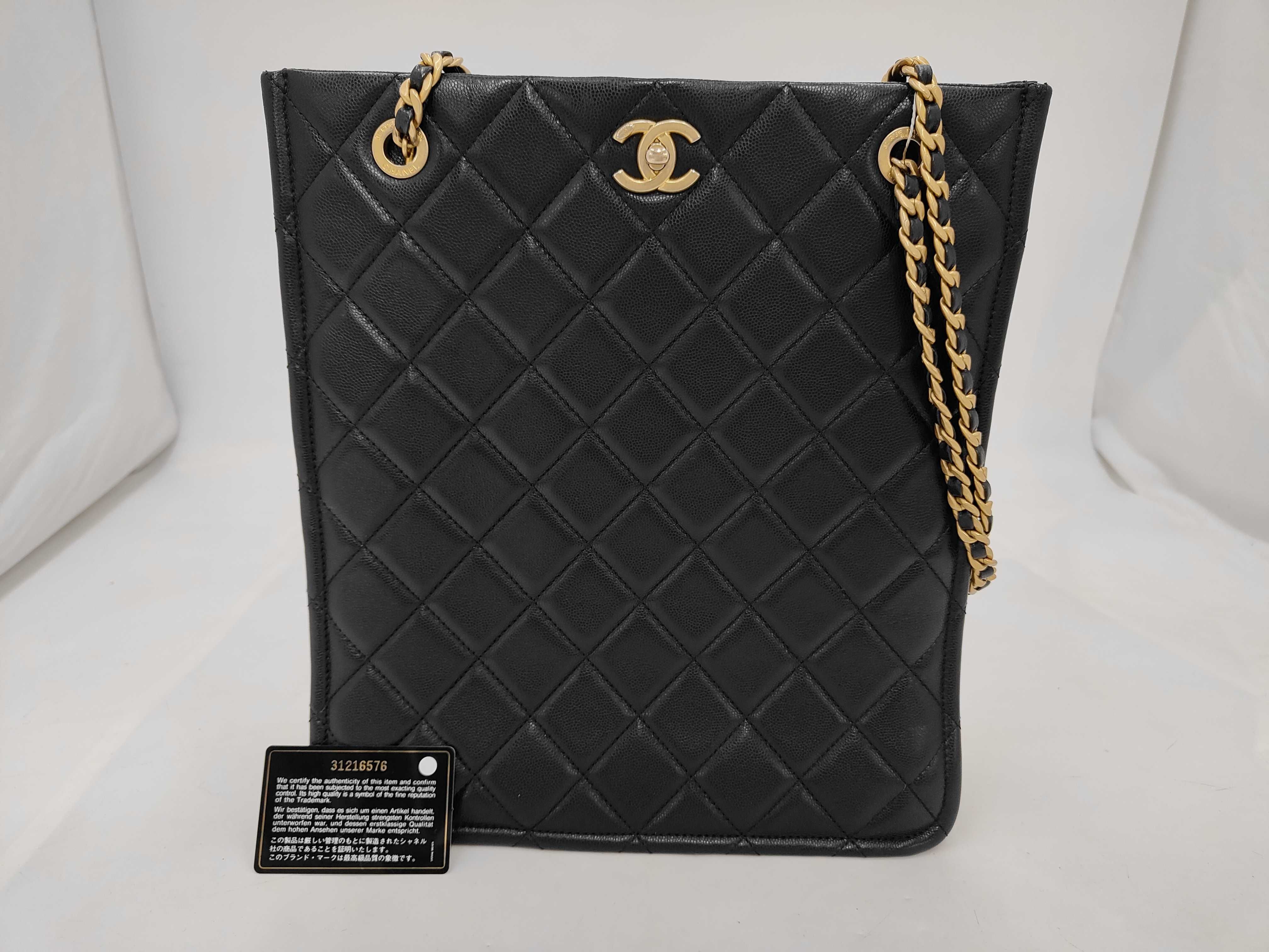 Matelassé Caviar Skin Chain Tote Bag