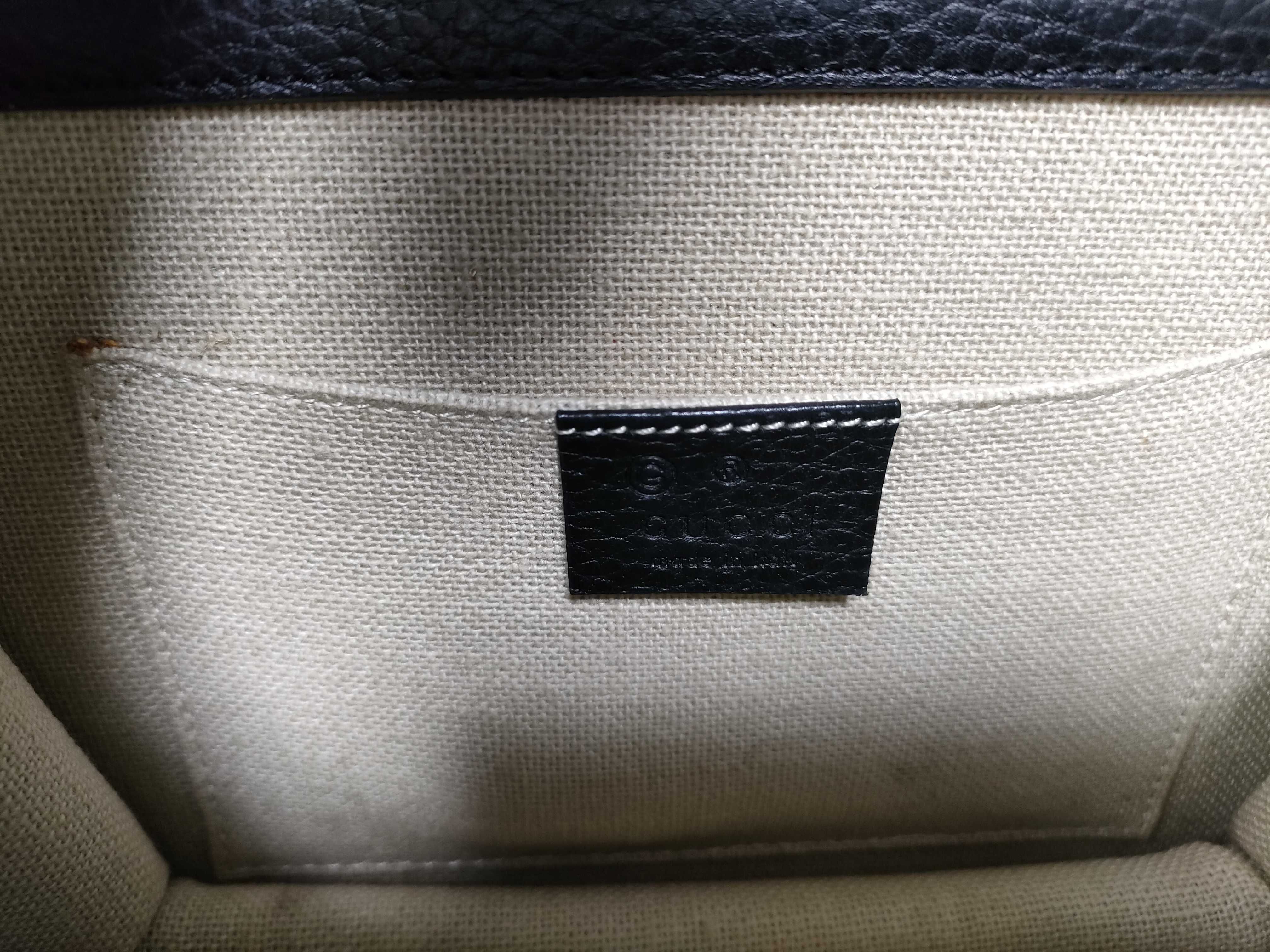 GG Interlocking Chain Shoulder Bag Small — view 14