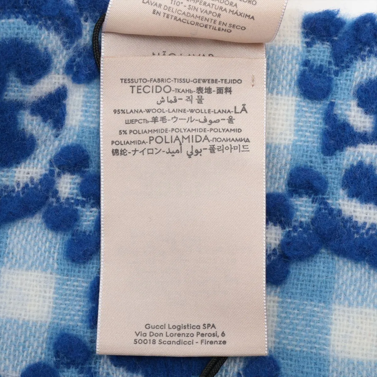 GG Scarf, Wool, Blue, — view 4