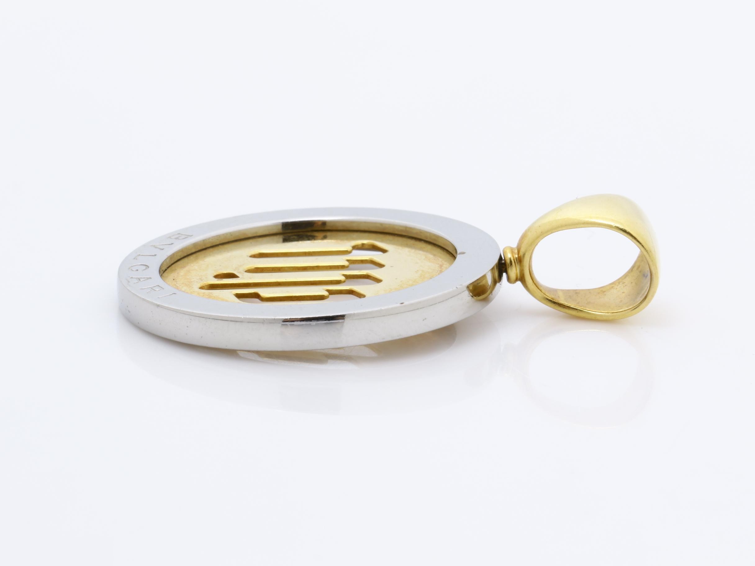 750YG/SS pendant, 12.6g — view 5