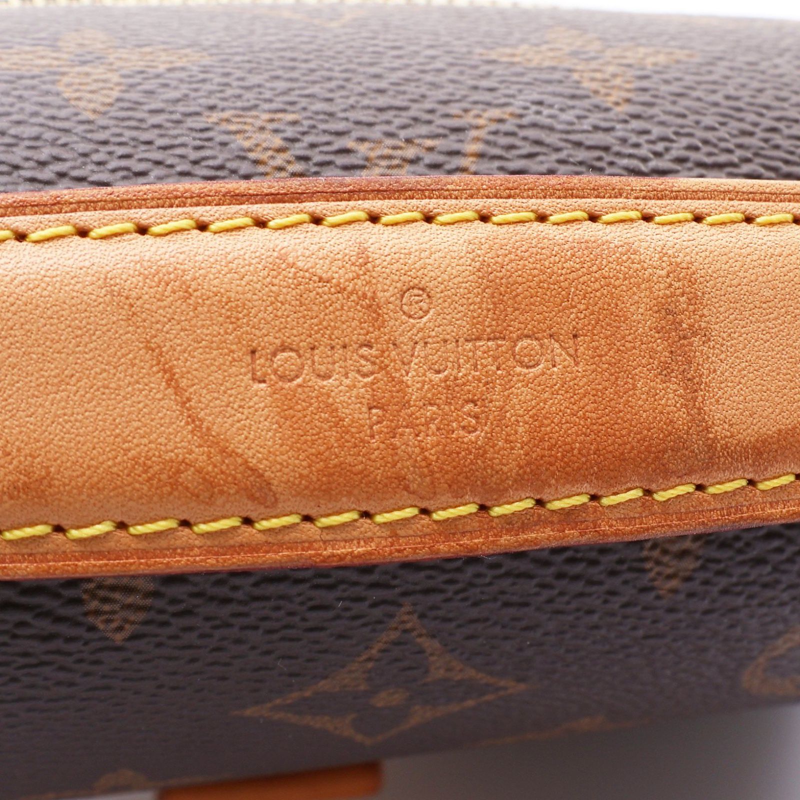 Pochette Metis, Monogram — view 16