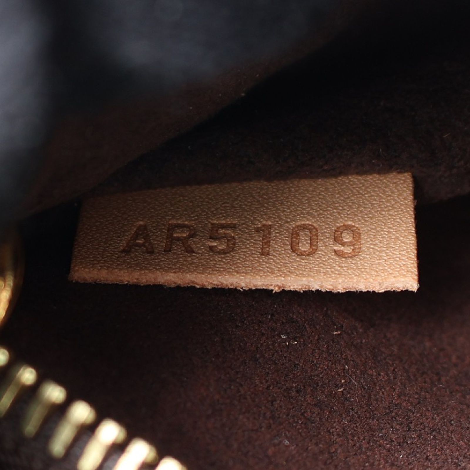 Pochette Metis, Monogram — view 8