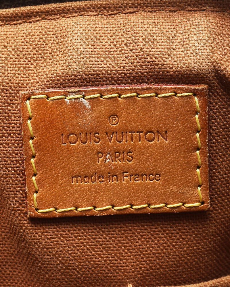 Tivoli PM, Monogram — view 10