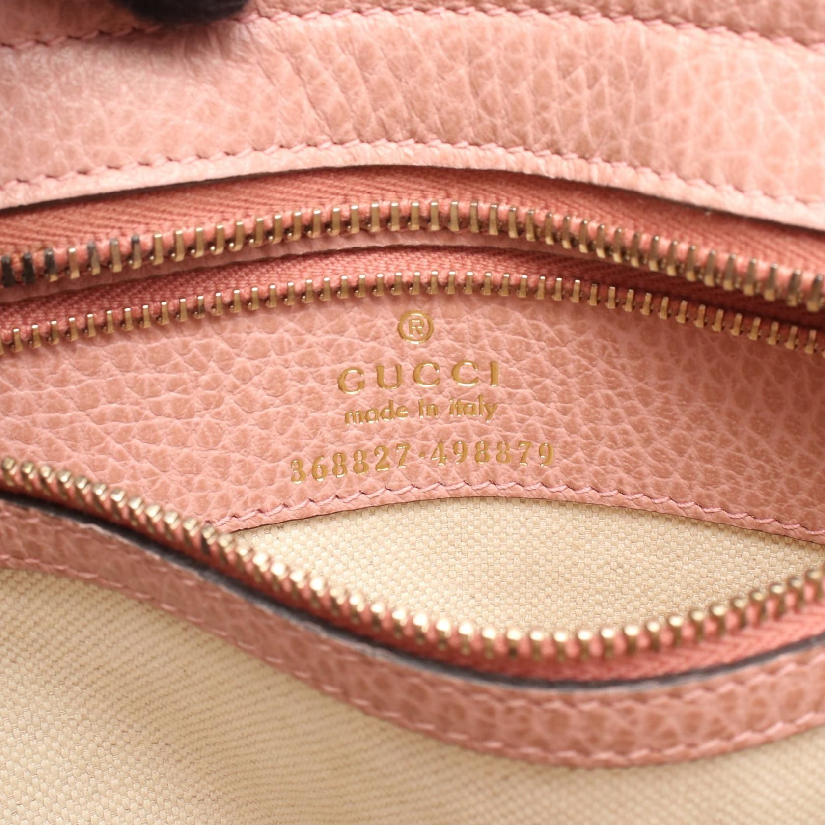368827, Pink — view 4