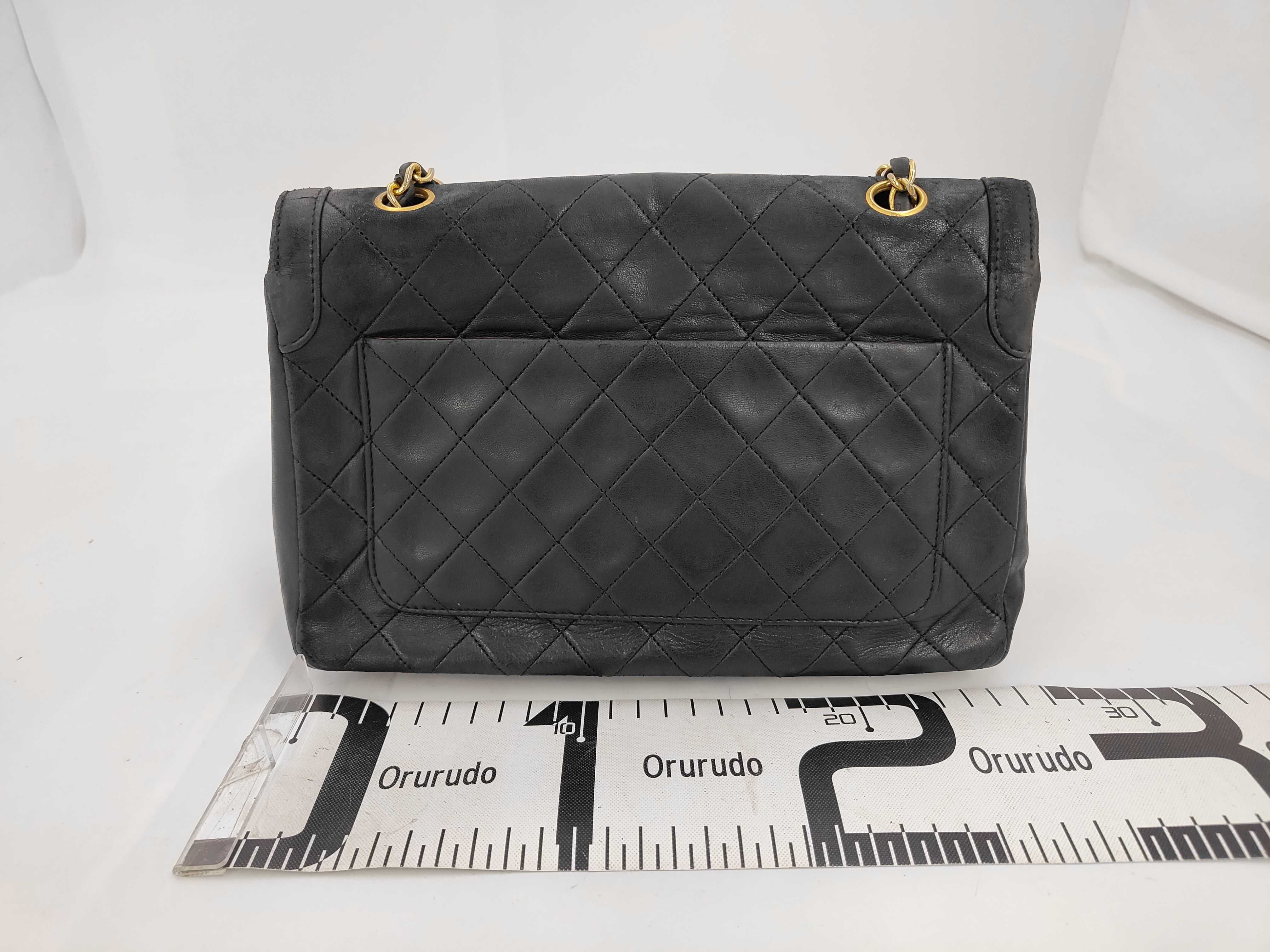 Shoulder Bag — view 2