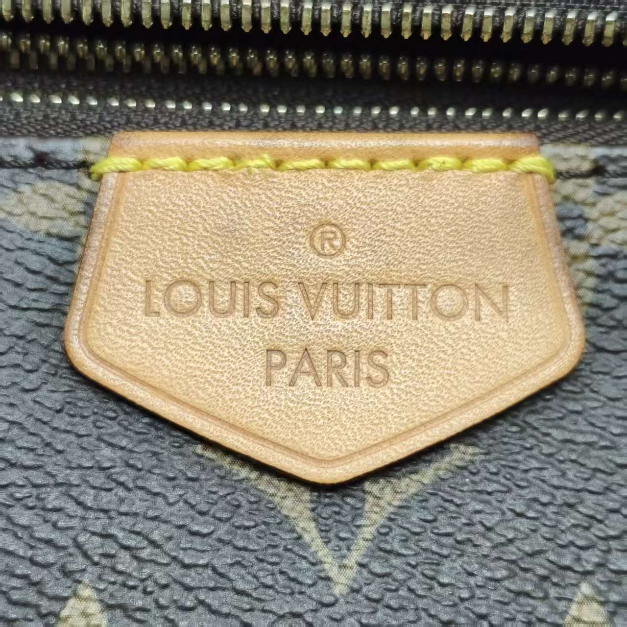 【*Shipped from: China*】LOUIS VUITTON Multi-Pochette Accessoires PU Shoulder Bag — view 10