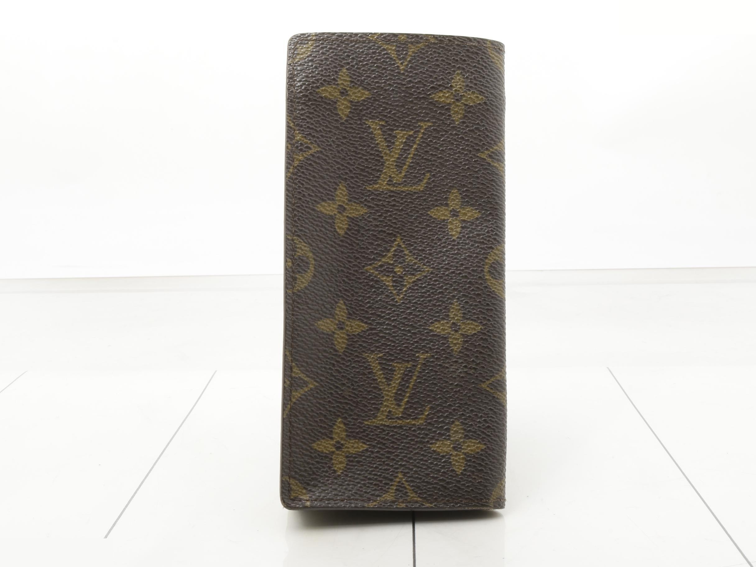 Etui Lunette Simple — view 2