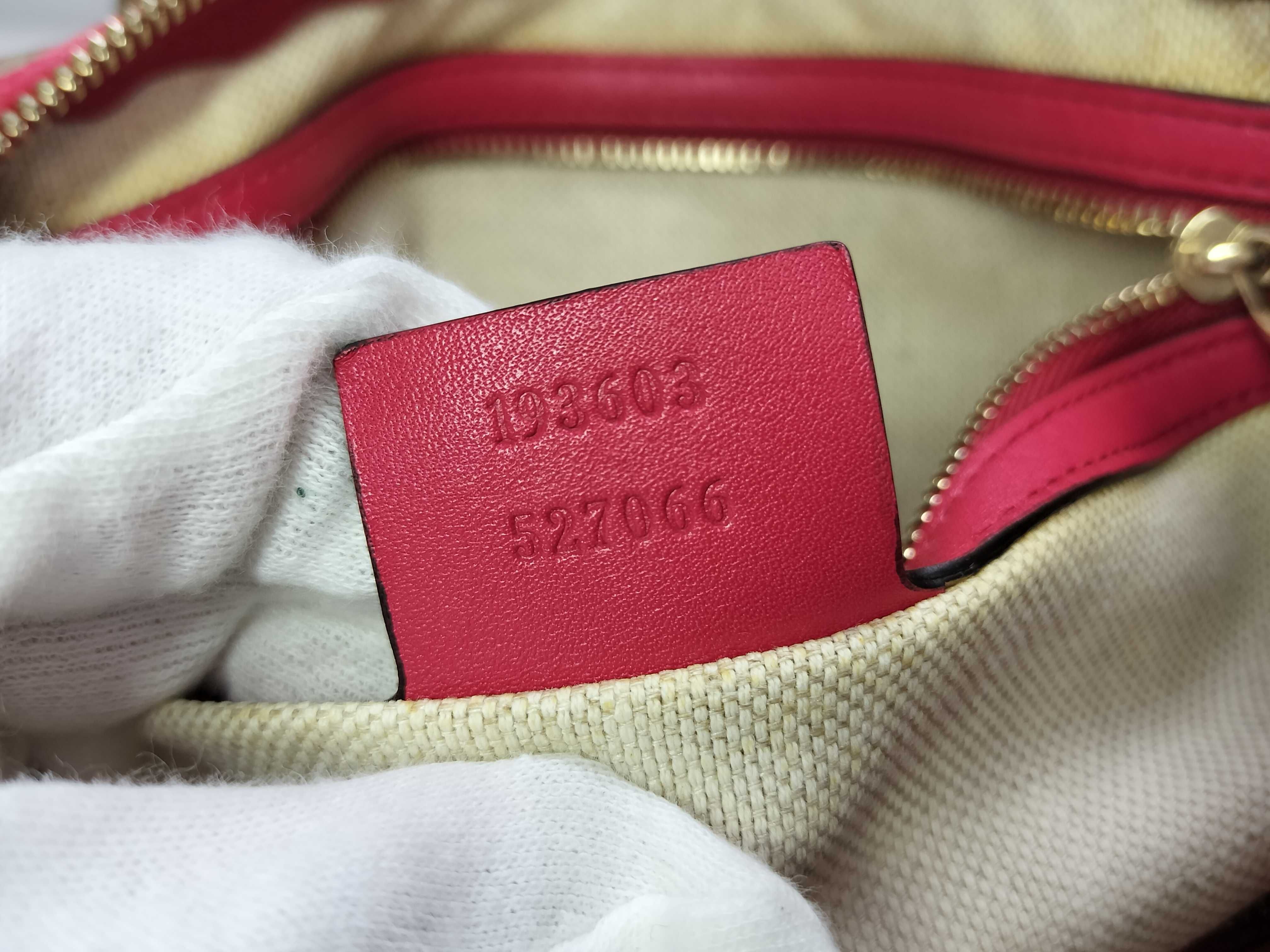 GG Supreme Joy Boston Handbag — view 9