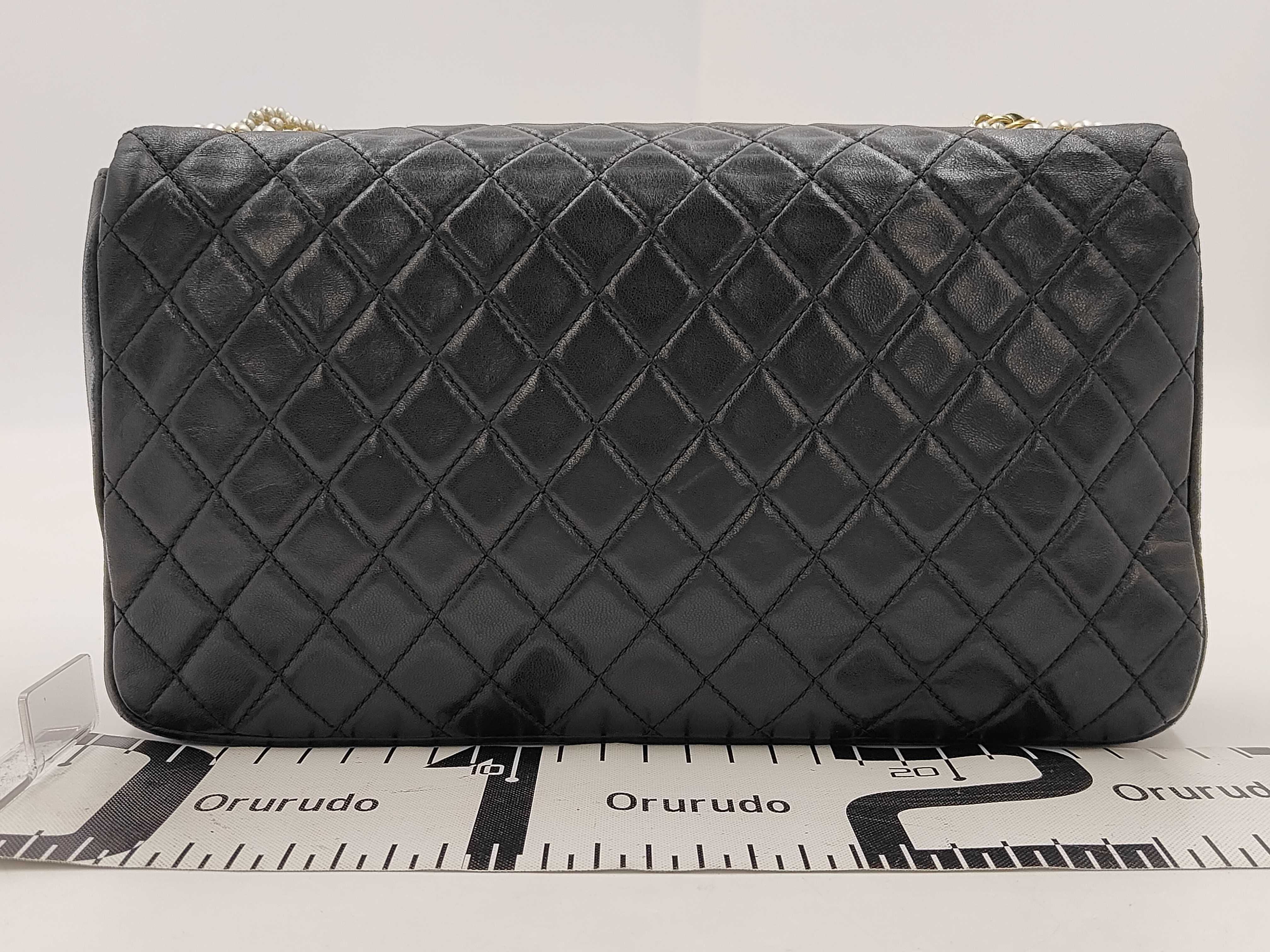 Shoulder Bag PM26040374 Shoulder Bag — view 2