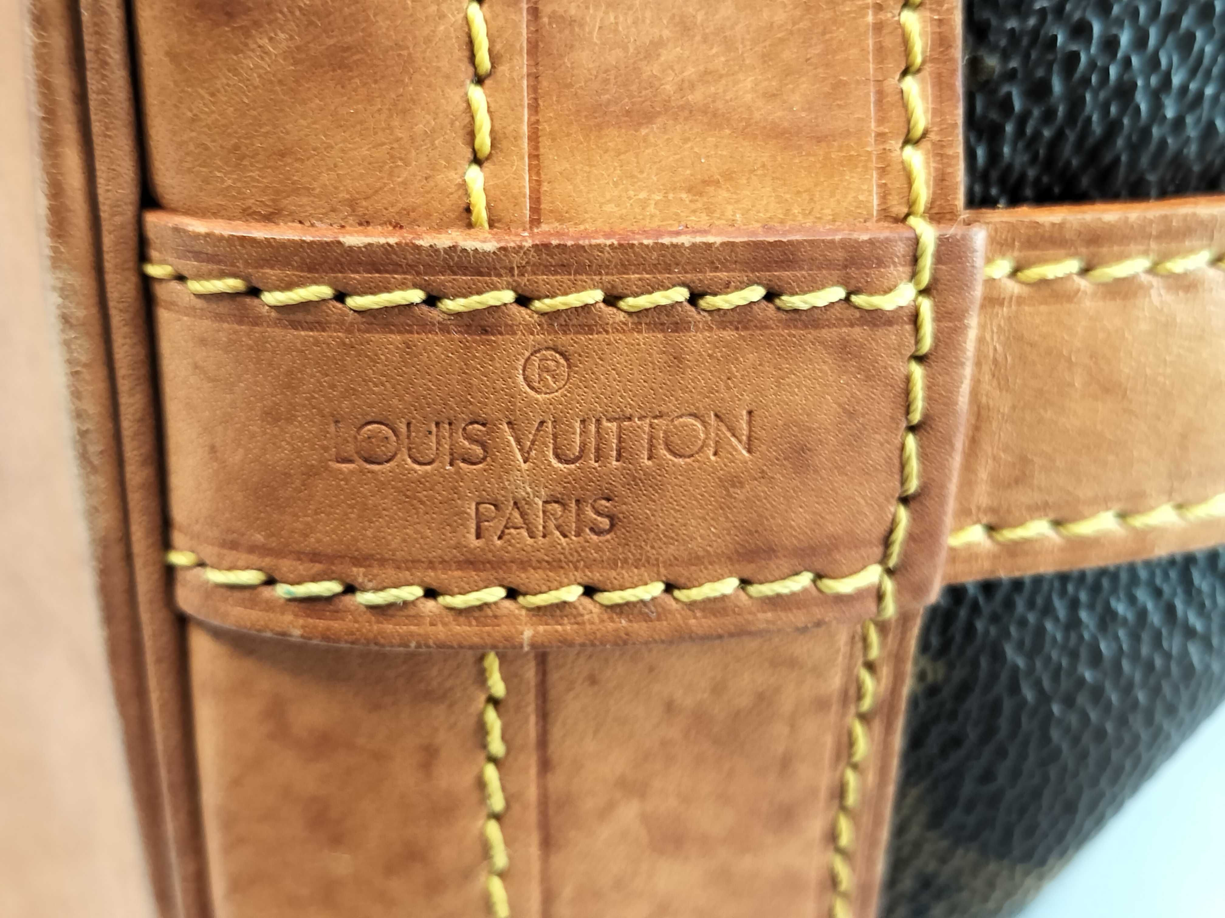 Monogram Noé Monogram Vuitton Shoulder Bag — view 10