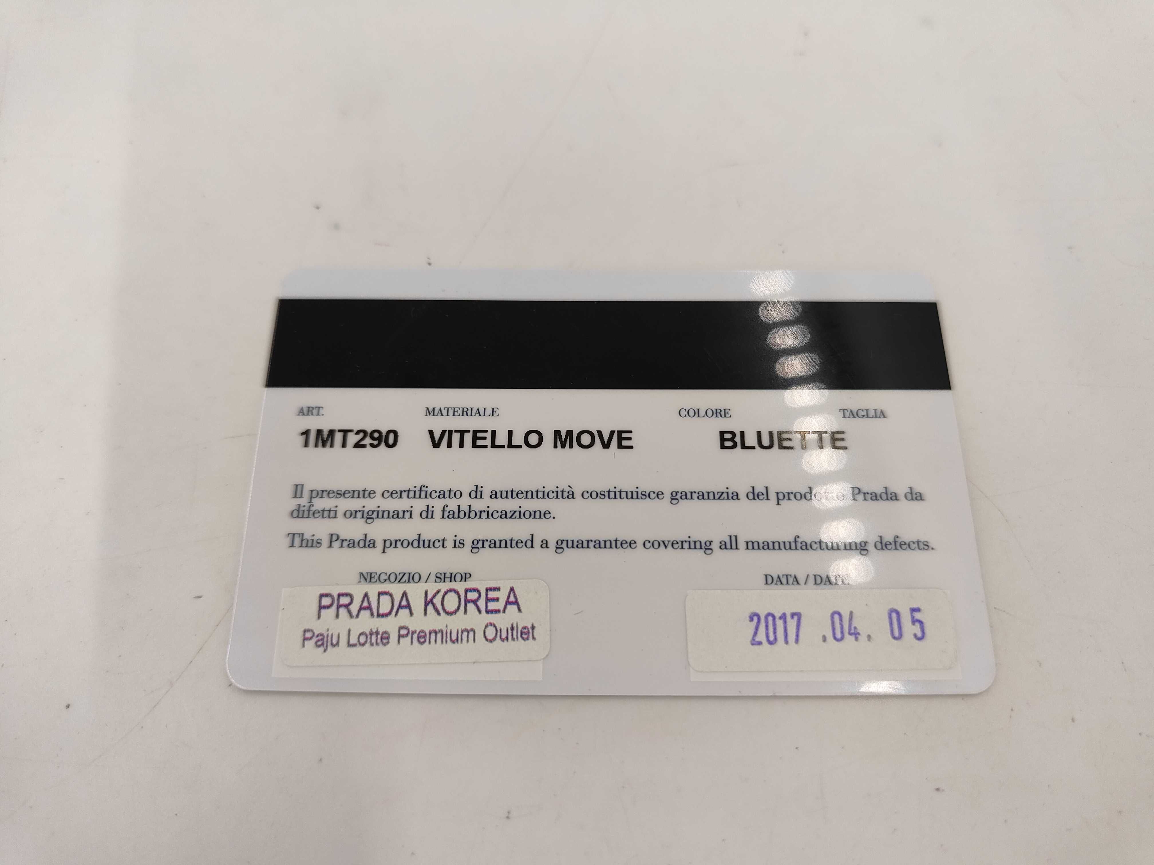 Vitello Move Chain Wallet on Chain Blue 1MT290 Shoulder Bag — view 13