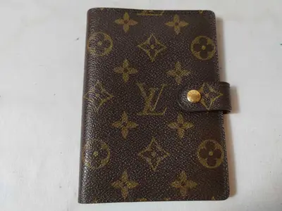 Monogram Agenda PM Notebook Cover